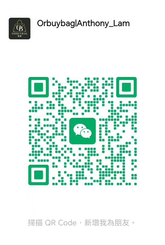 WeChat orbuybag