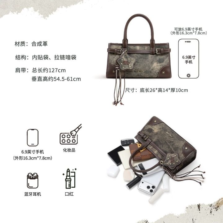 TOUTOU 复古凯莉包 &middot; 4