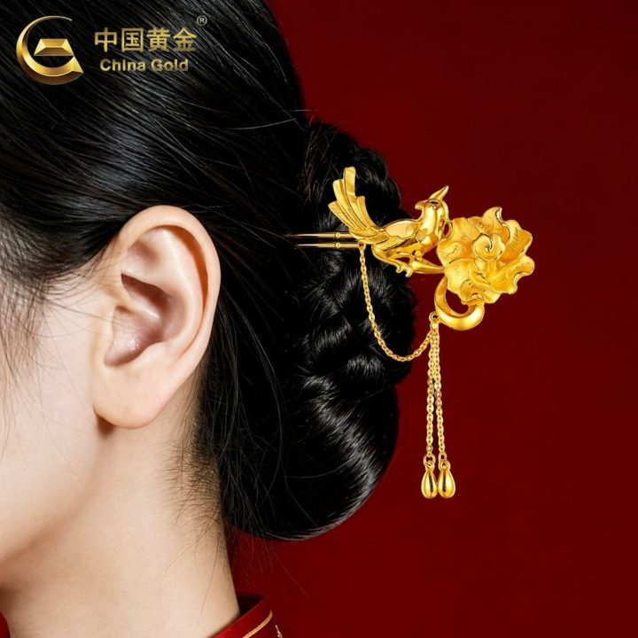 中国黄金 足金流苏凤簪 &middot; 3