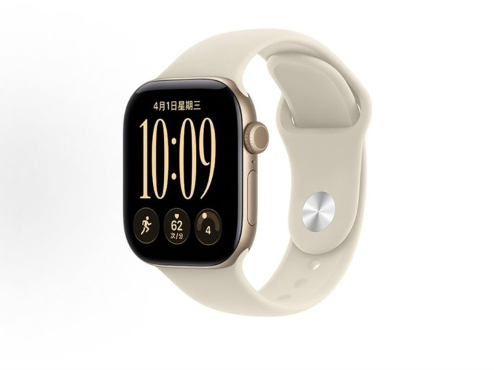 Apple Watch 铝金属智能腕表（型号待确认） &middot; 1