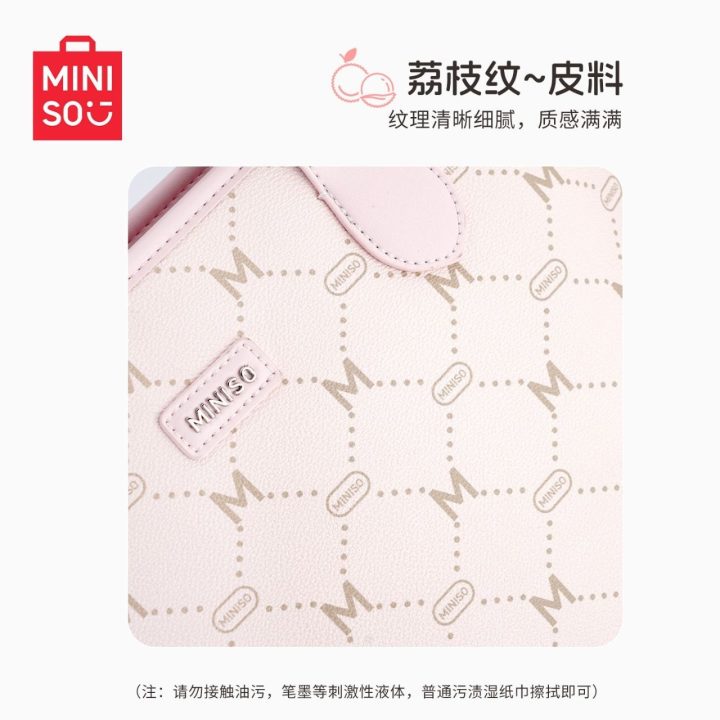 MINISO名创优品托特包 95新！ 经典老花，大容量，通勤上学都合适，可放电脑书本。包身完好，轻微使用痕迹，内里干净。 实拍，二手闲置，非真假问题不退不换，需要请联系客服。 &middot; 3