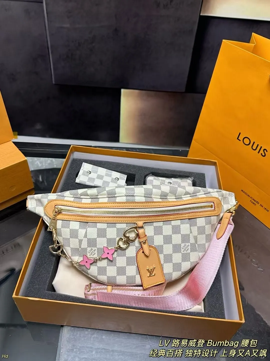 Louis Vuitton Belt Bag Classic Casual Fashion