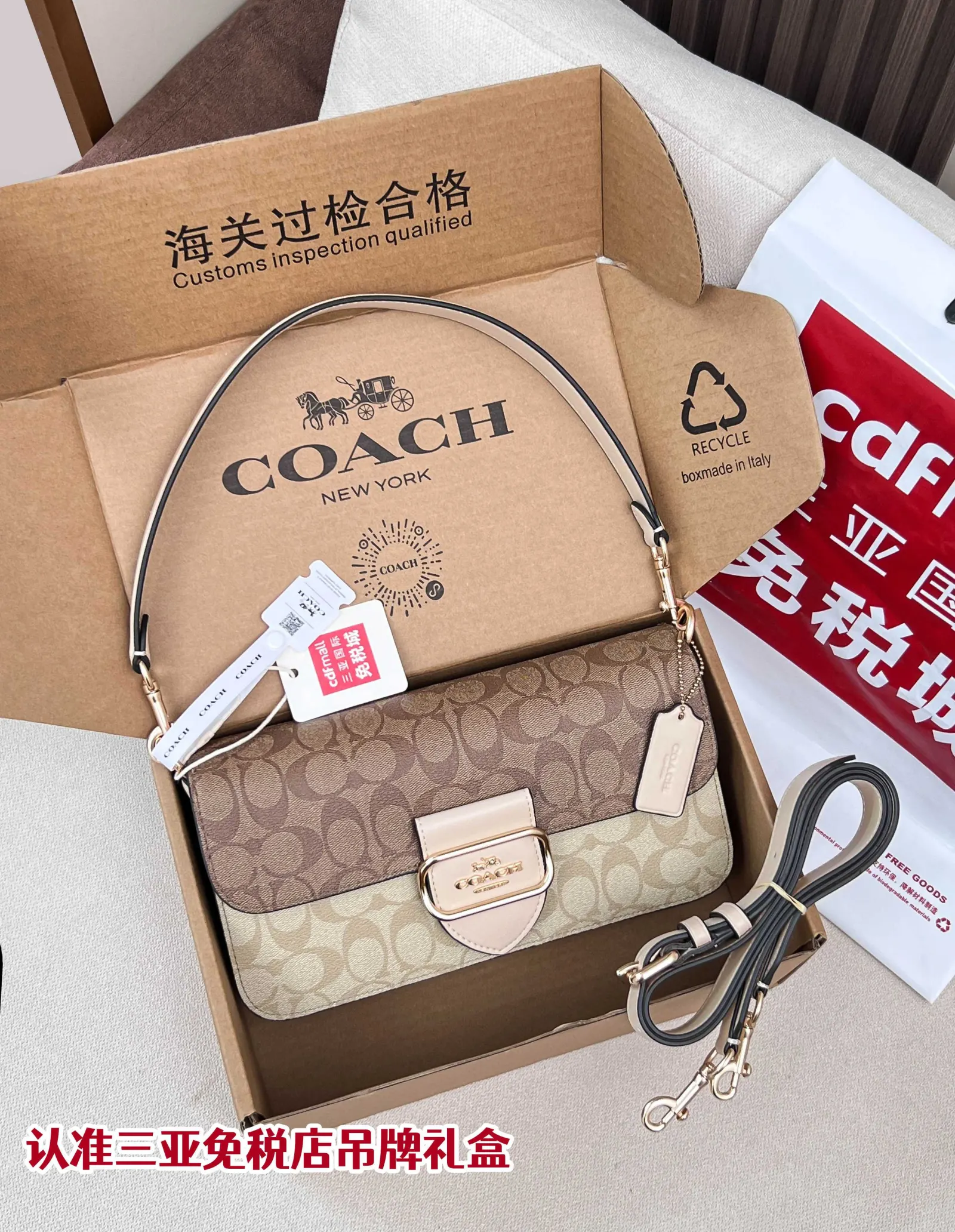 Coach 牛皮 图片 酒神包单肩腋下包全新法 复古腋下背款