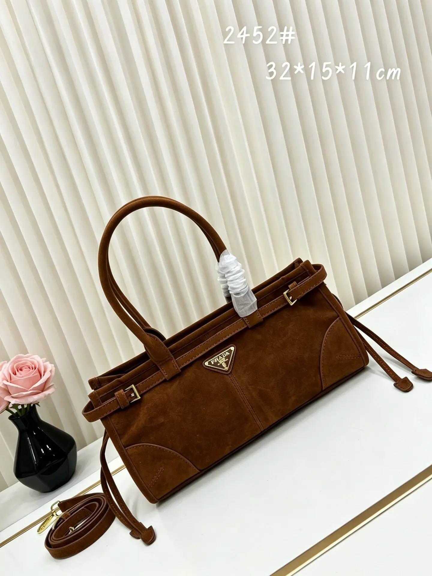 PRADA 三角标 半身裙 修身气质款
