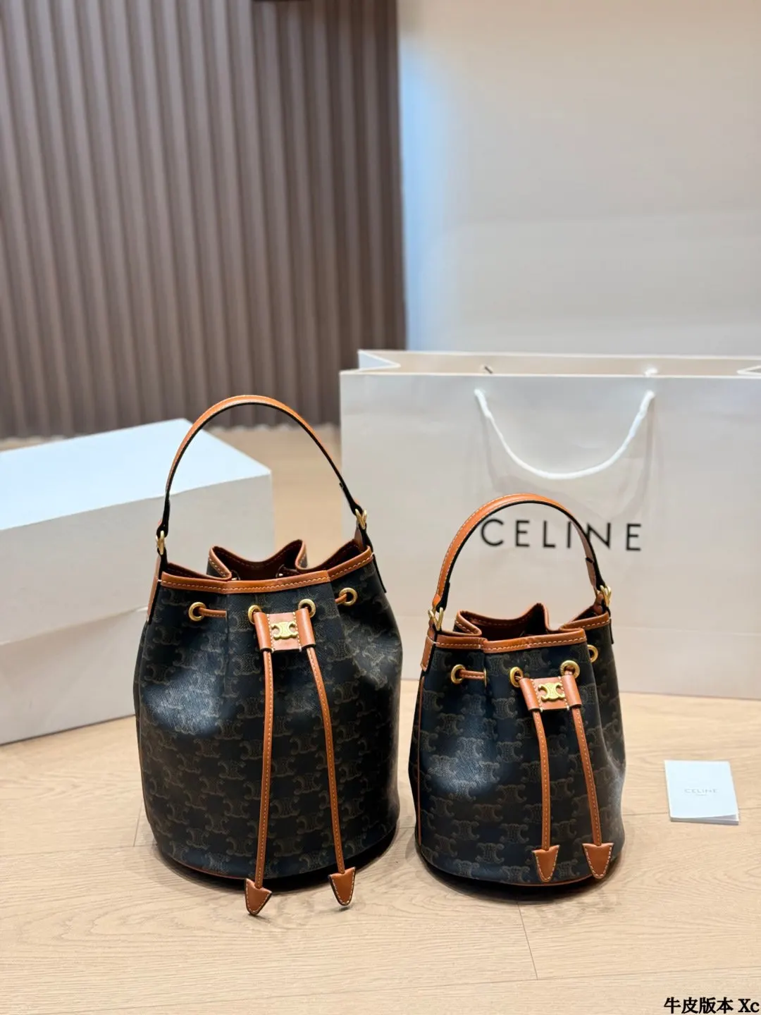 Celine Triomphe 老花 小牛皮 收納包 旅行收納款