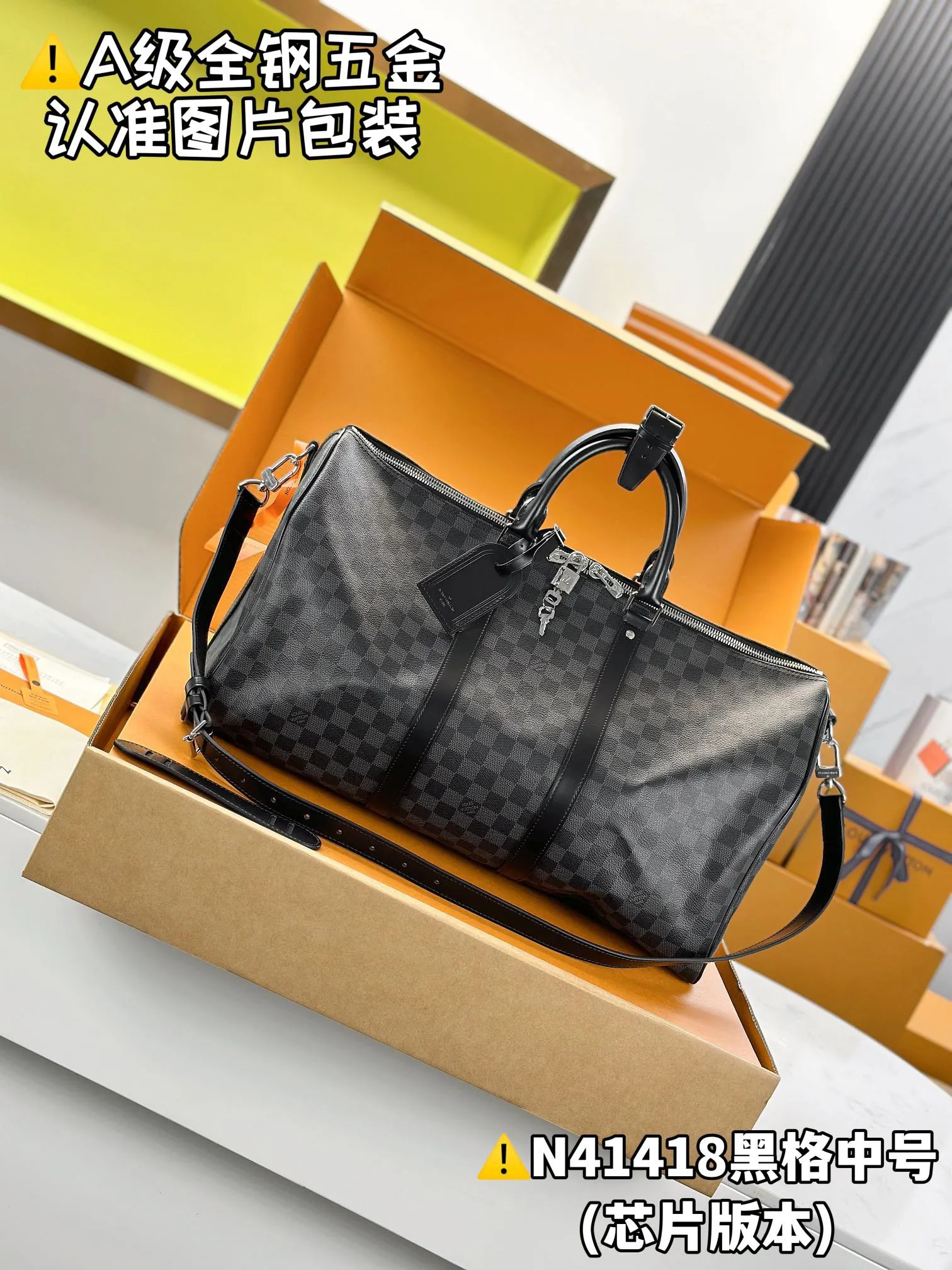 LV 黑色壓紋Keepall旅行袋 經典款