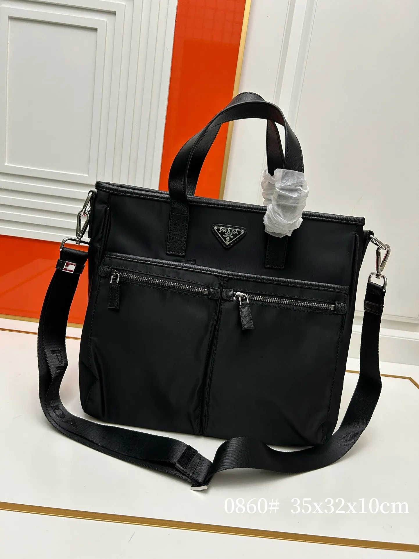 Prada Shoulder Bag Commuter