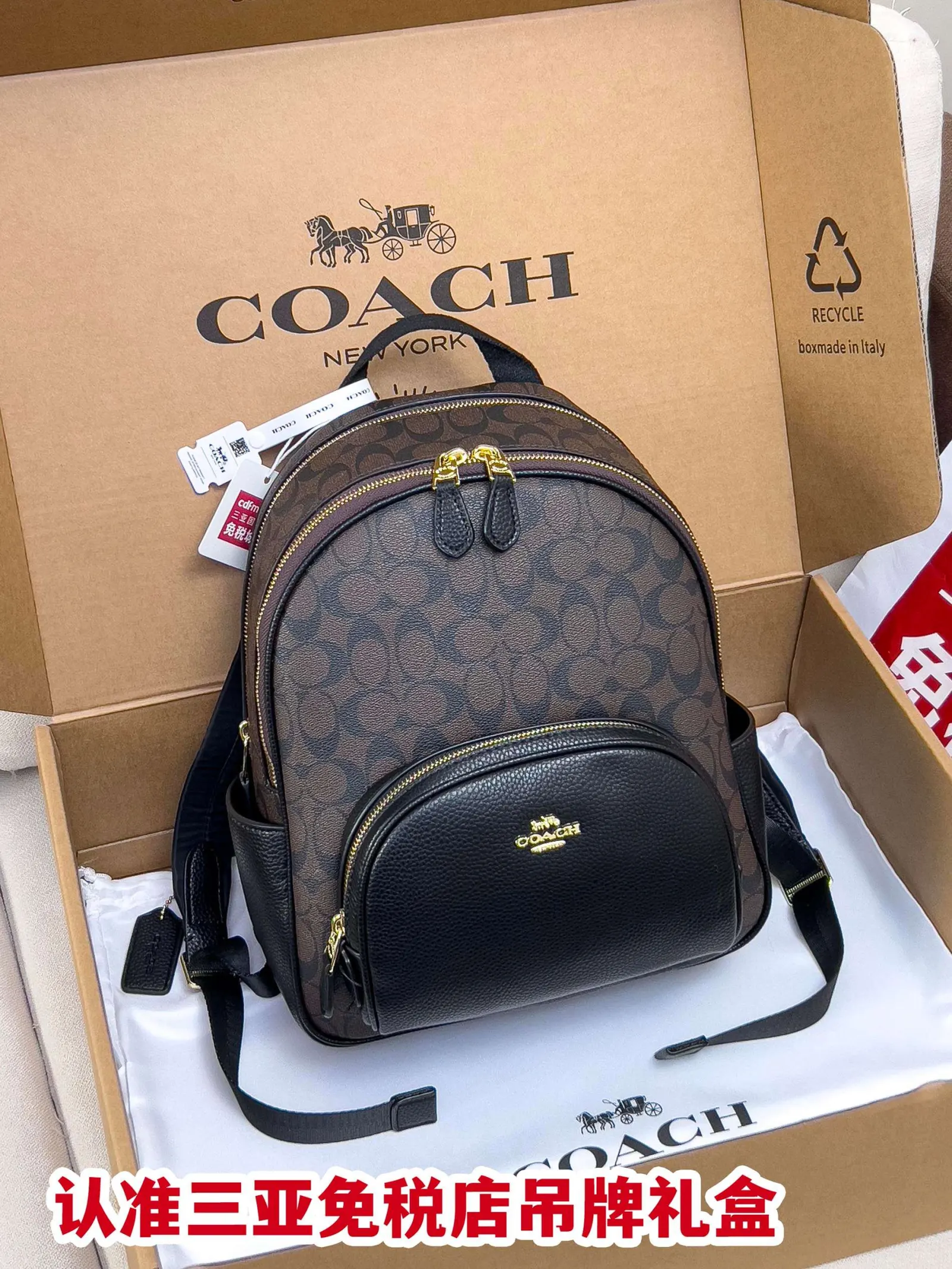Coach 图片 中号女士背包 PVC 皮双 雙肩包 实用雙肩款