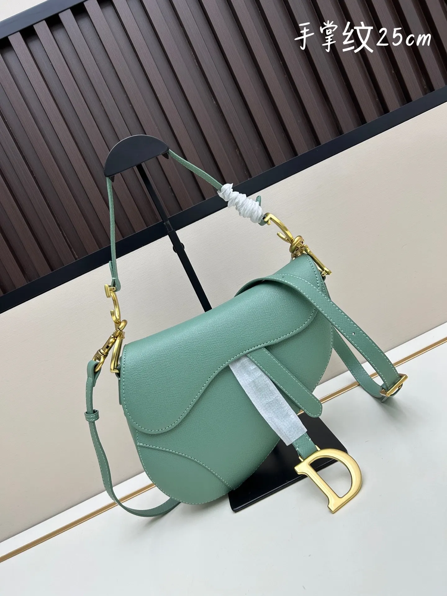Dior Hobo Shoulder Bag Vintage
