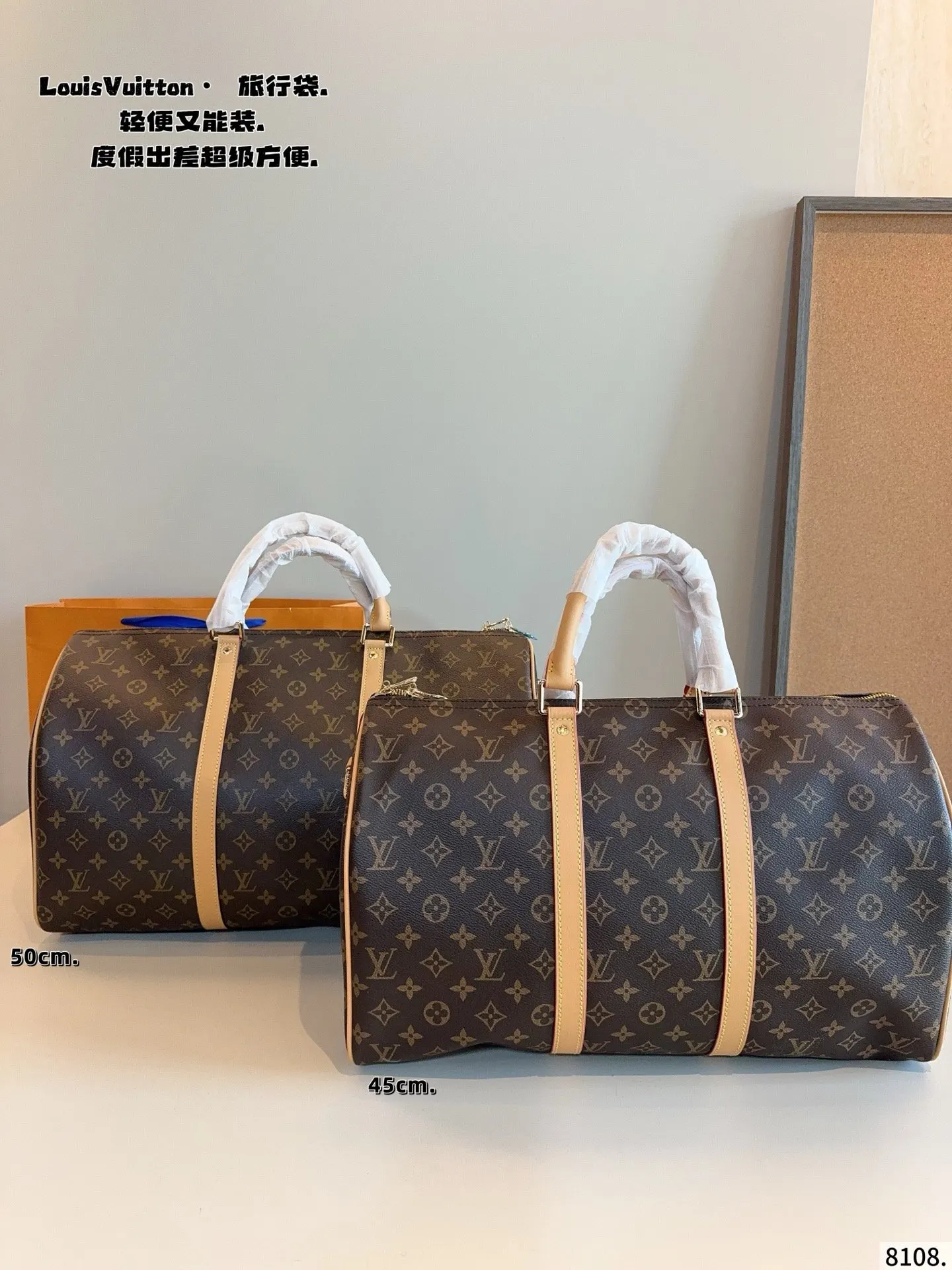 LV Keepall 春夏限量 keepal 旅行袋 大容量旅行款