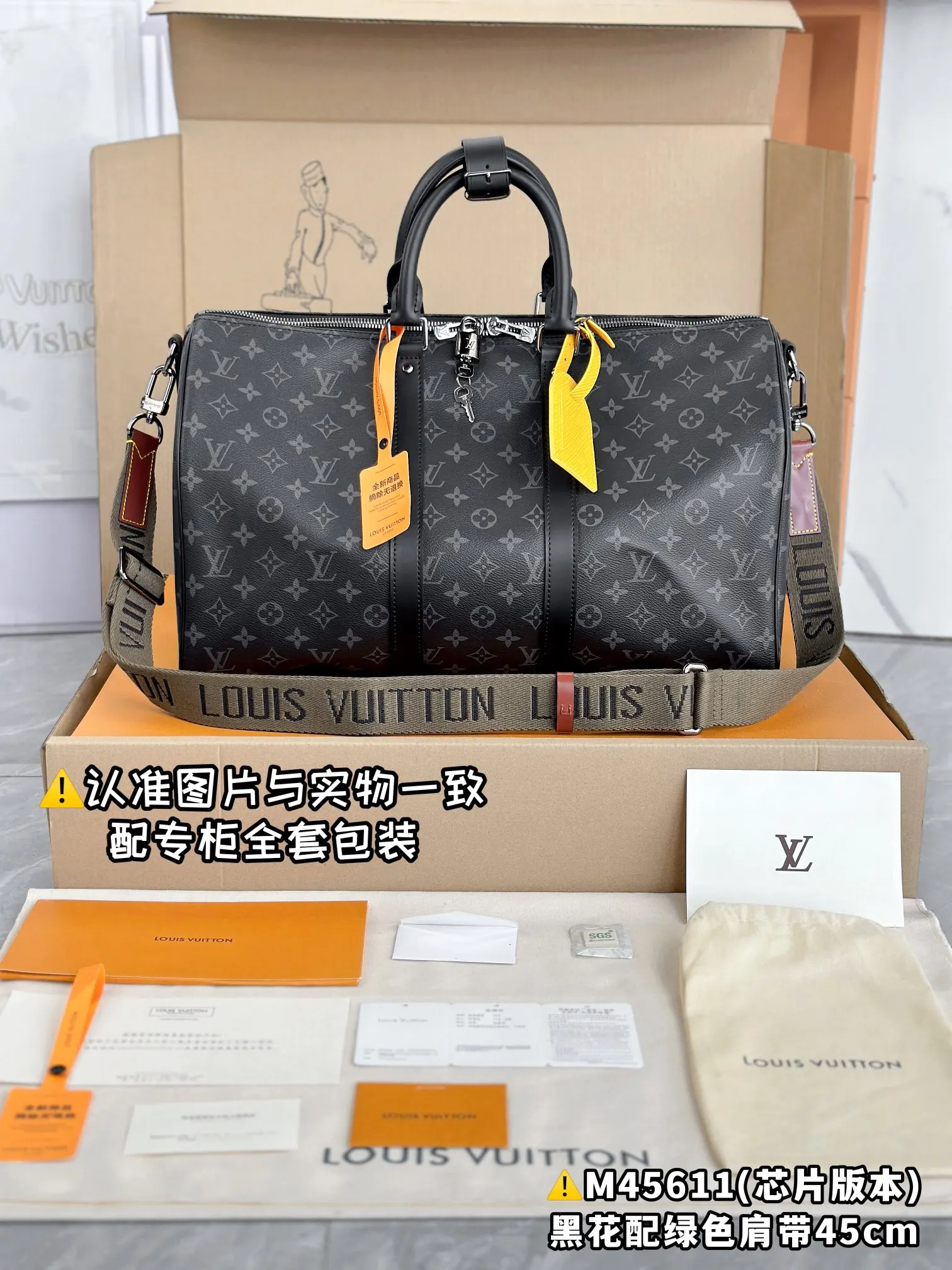 Keepall 帆布 旅行袋 大容量旅行款