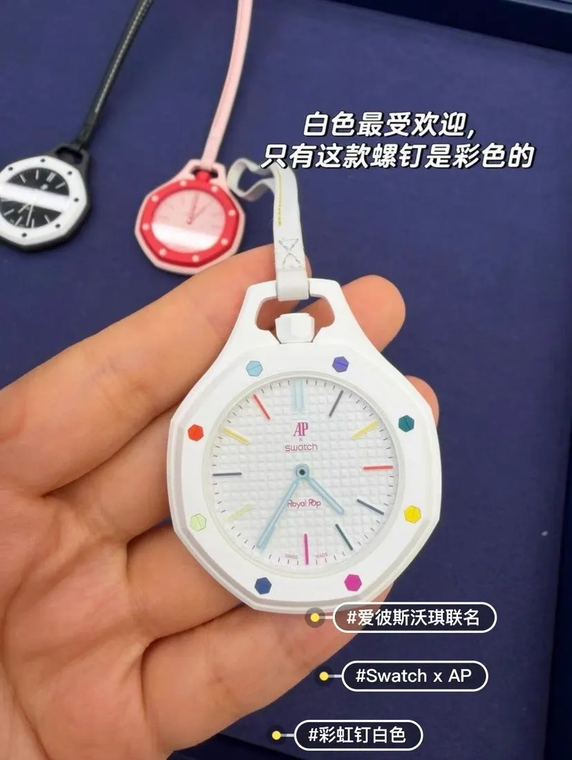 Audemars Piguet 手錶 經典腕表款