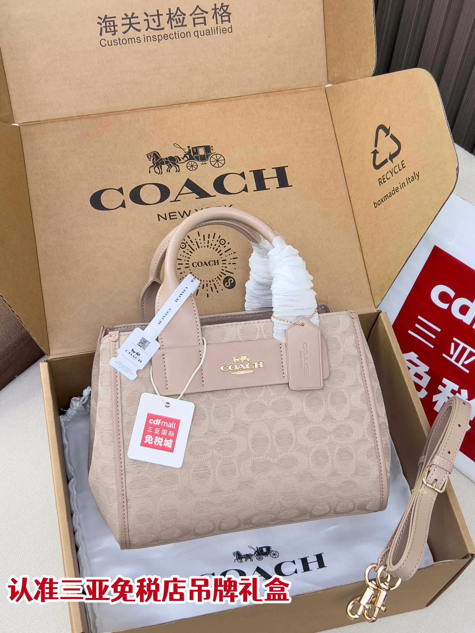 Coach 老花 图片 savannah戴妃 托特包 大容量托特款