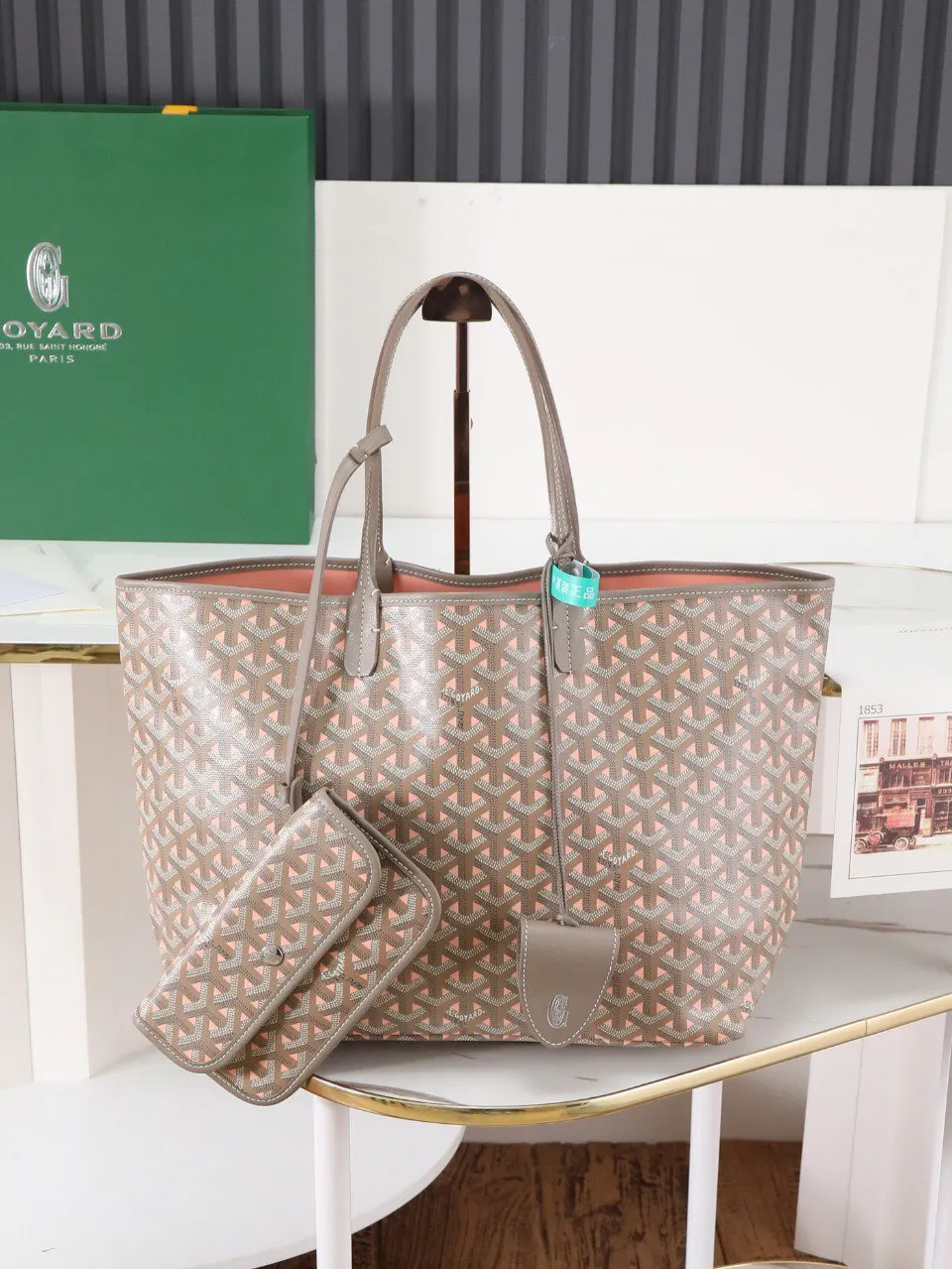 Goyard 帆布 腋下包 復古腋下背款