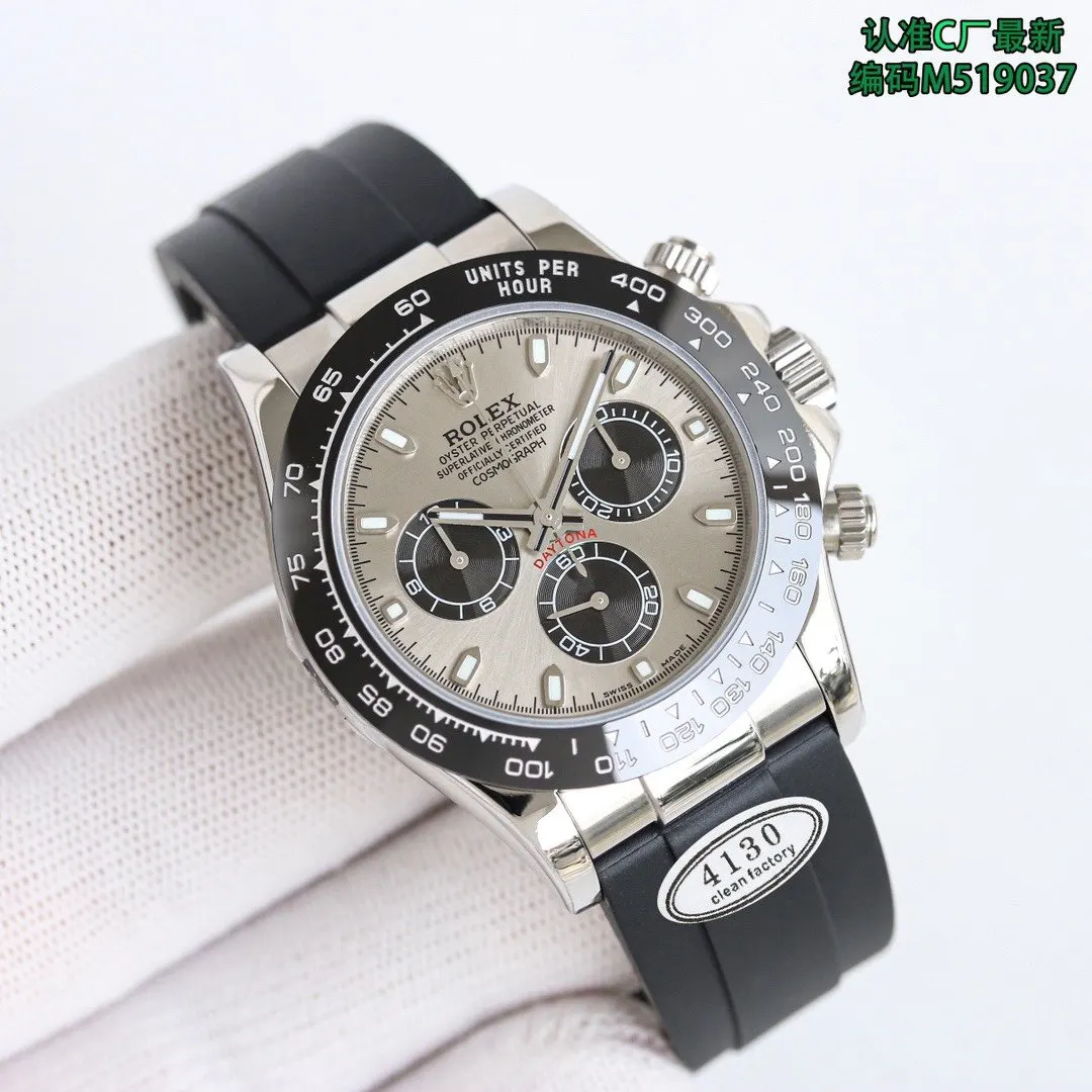 Rolex 手表 经典腕表款