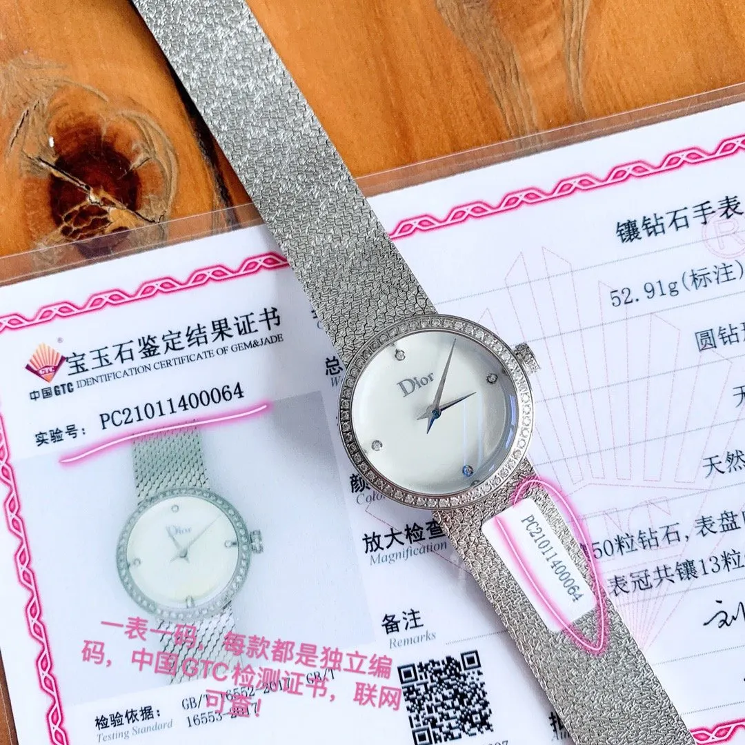 Dior 表壳外圈镶嵌 颗VS 南非天然真钻 贝母表盘搭 手錶 經典腕表款