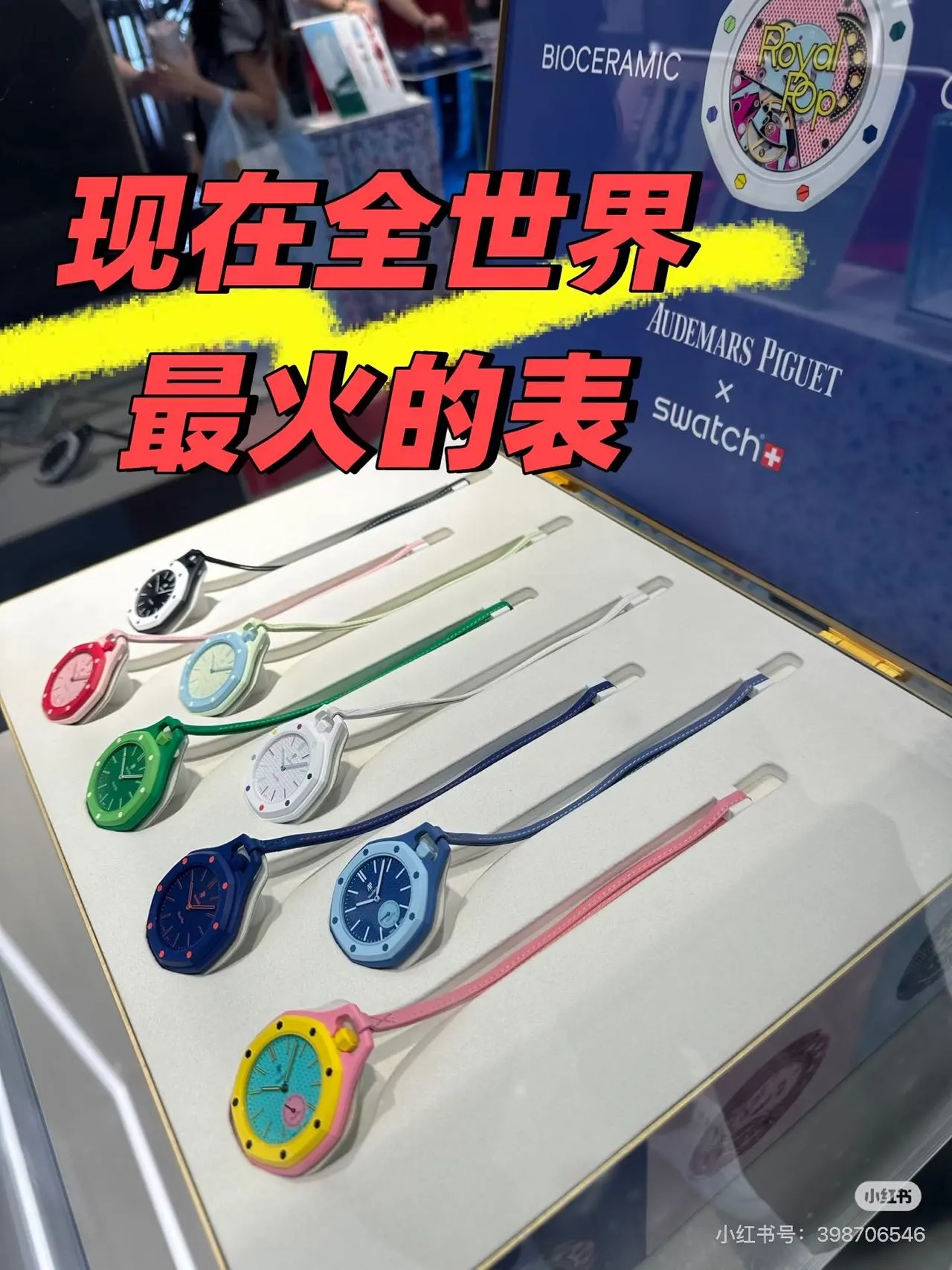 Audemars Piguet 手錶 經典腕表款