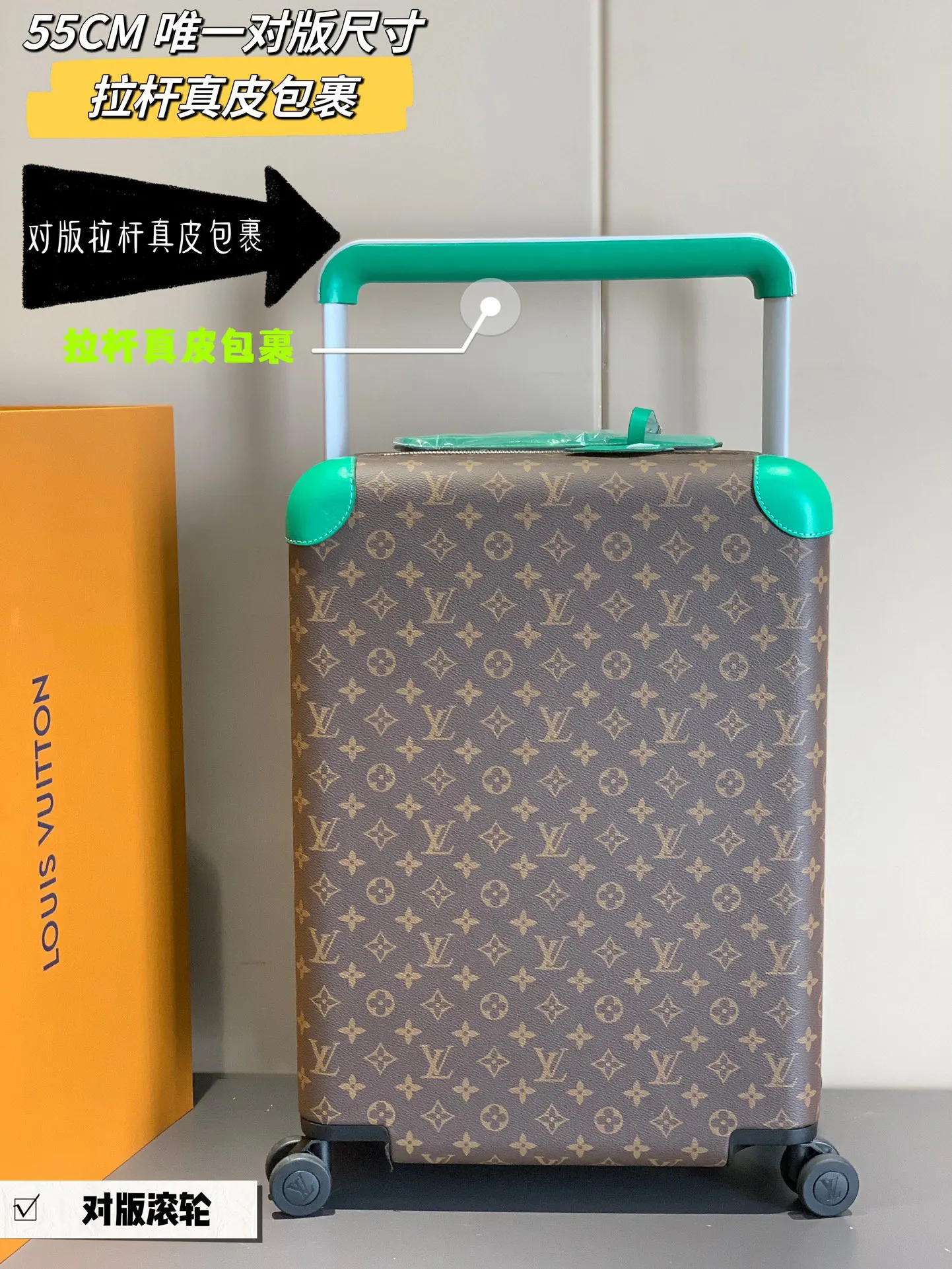 灰色 银色 拉杆真皮包裹 行李箱 旅行拉杆款 轻便出行款