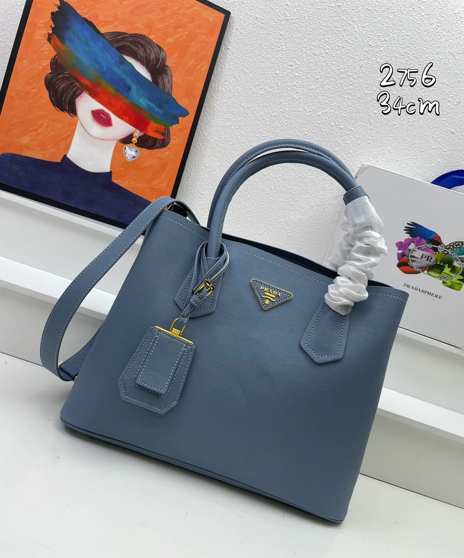 Prada Fashion Item Lightweight Leather