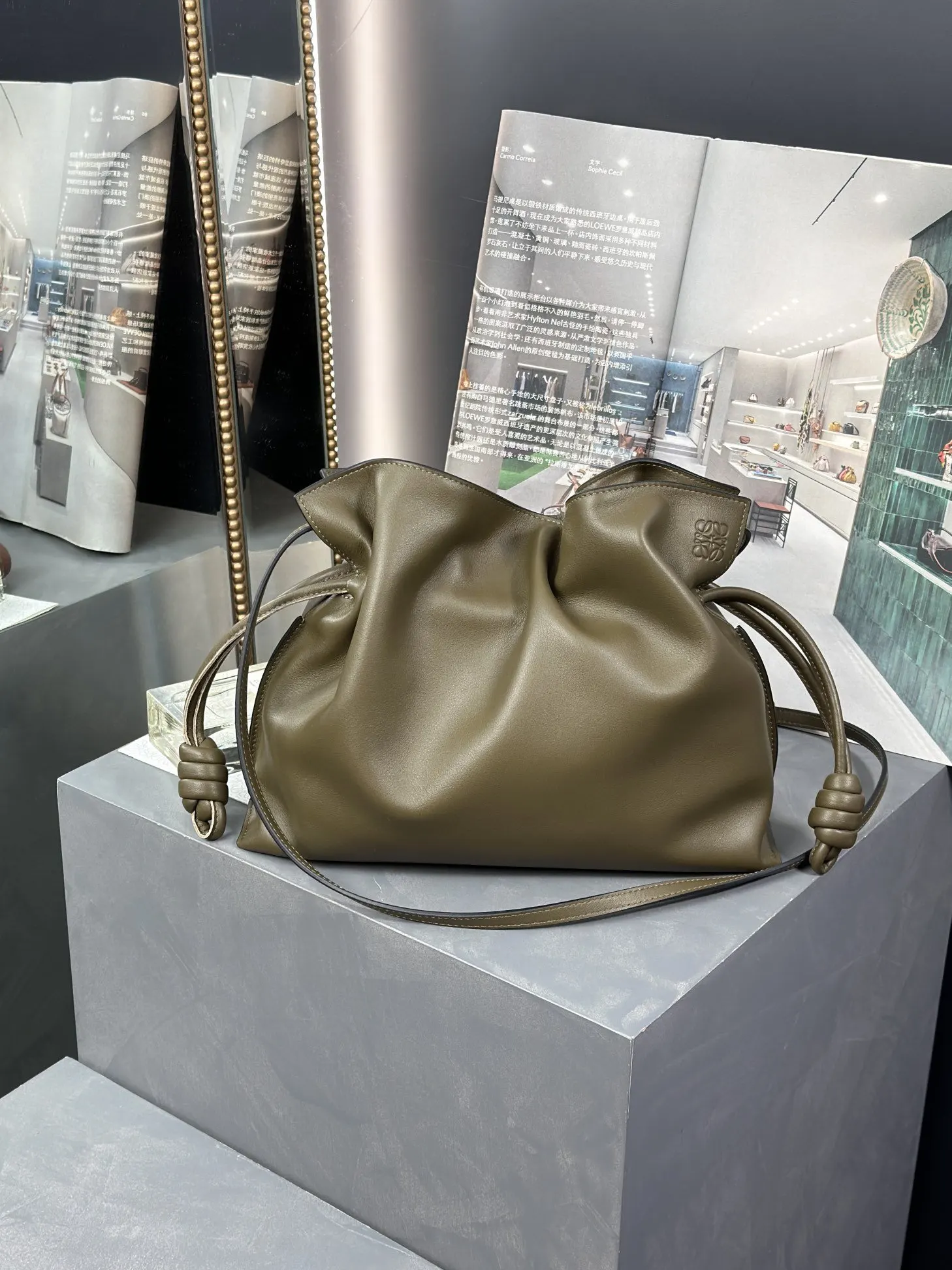 Clutch Bag Classic Leather