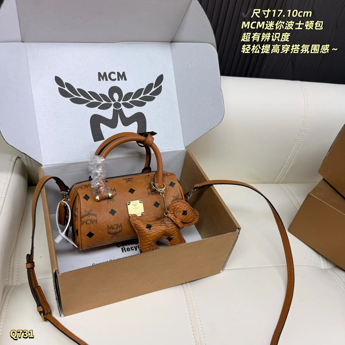 老花 干邑色带橘调 阳光下泛金光 低调又高级 秋冬穿搭必备 收纳包 旅行收纳款