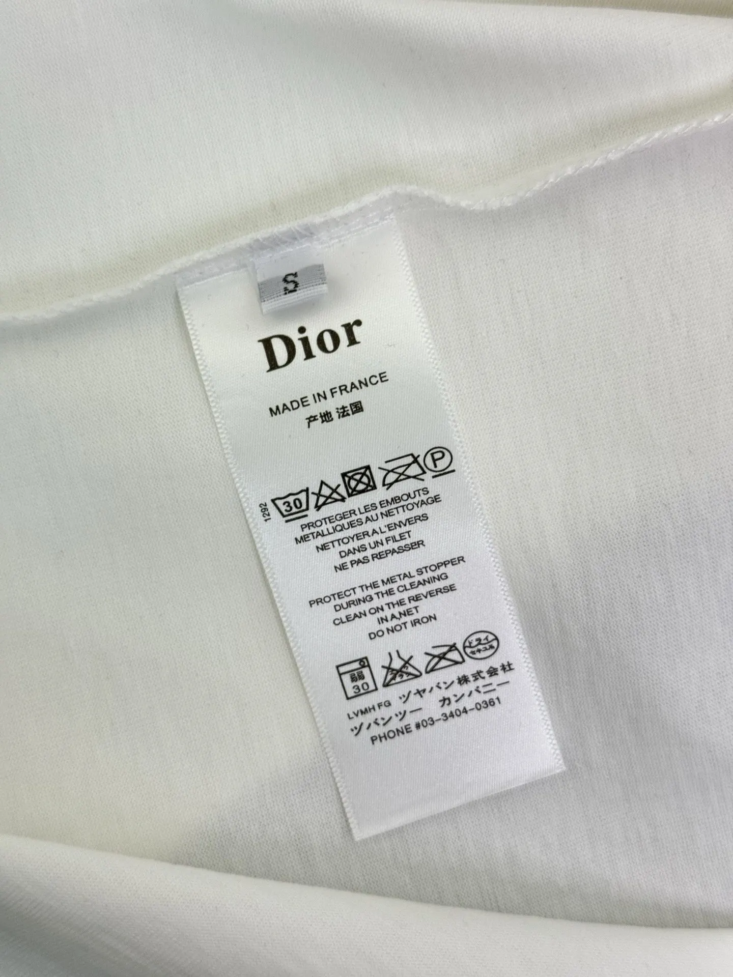 Dior 黑色短袖T恤 水洗標細節款