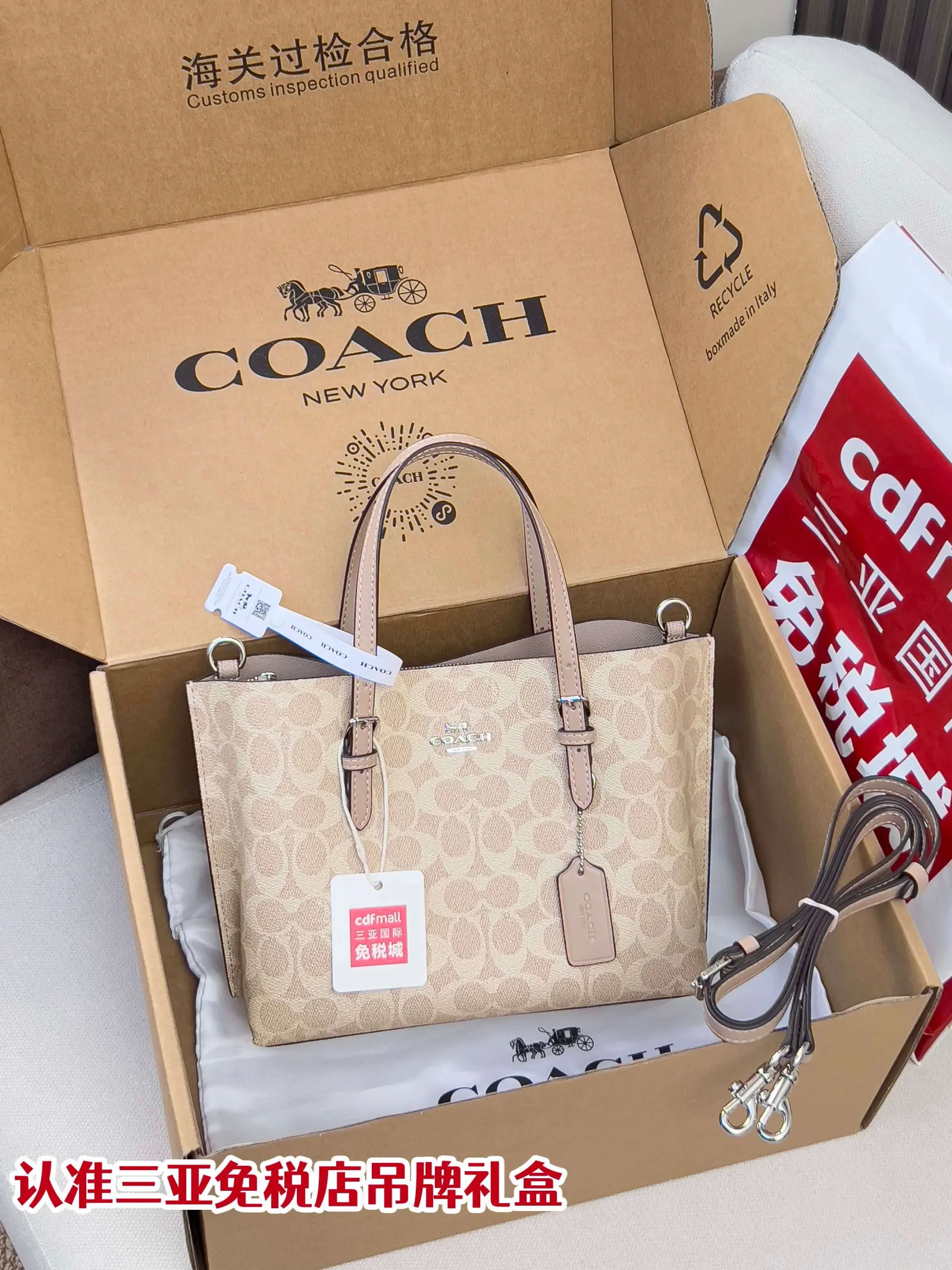 Coach 图片 Mollie Tot 托特包 大容量托特款