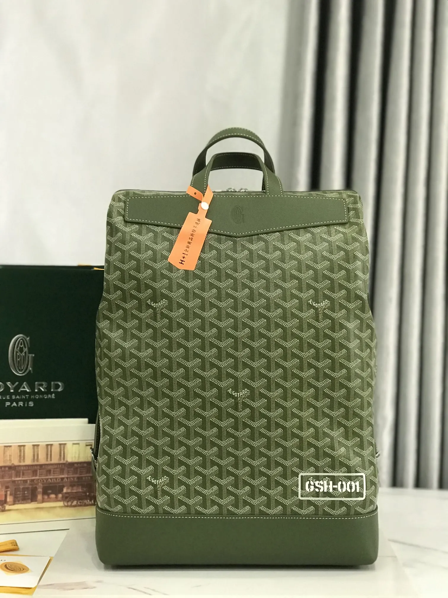 Goyard 黑色 棕色 小牛皮 雙肩包 实用雙肩款