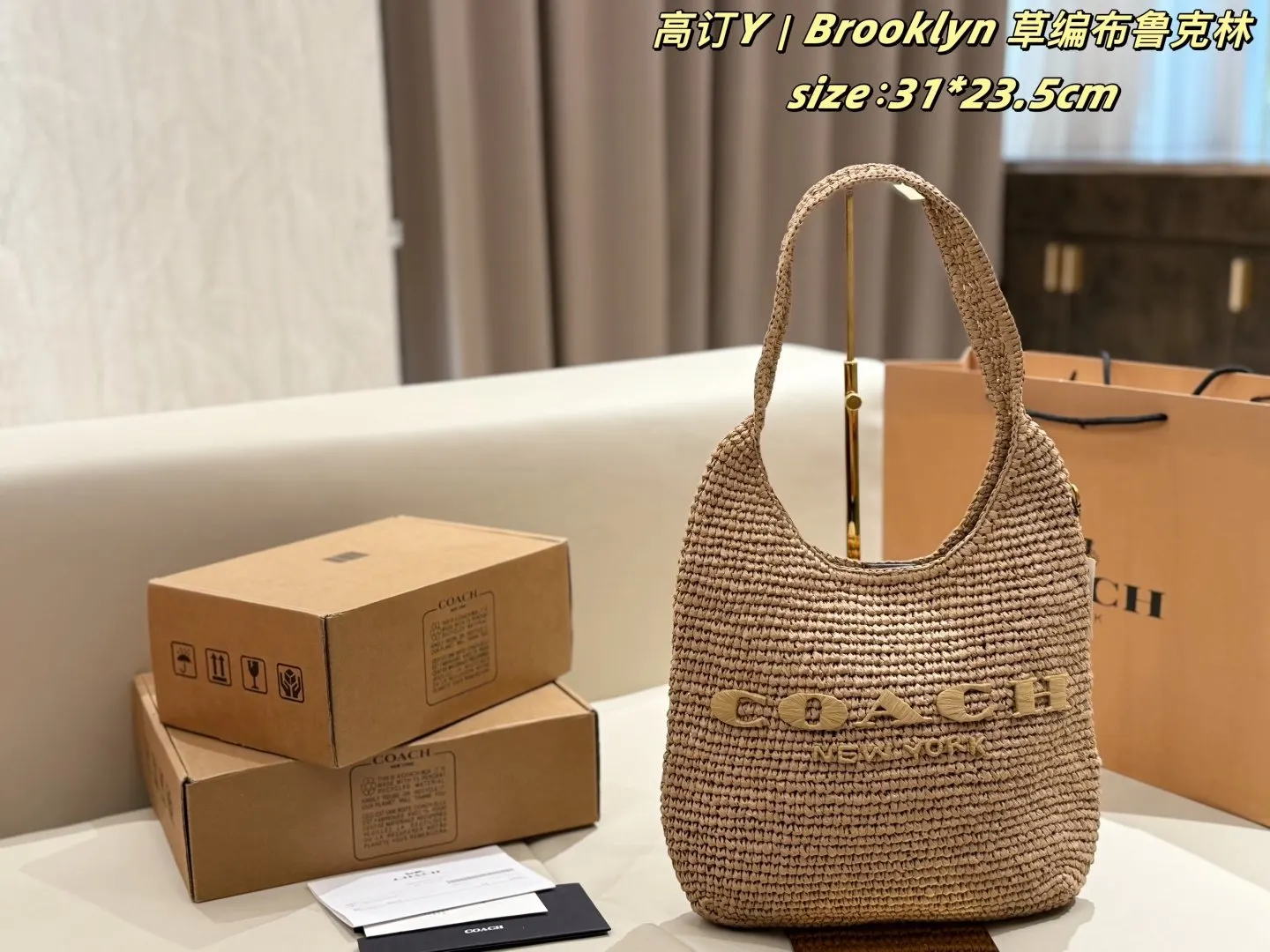 Coach Hobo 卡其 托特包 大容量托特款