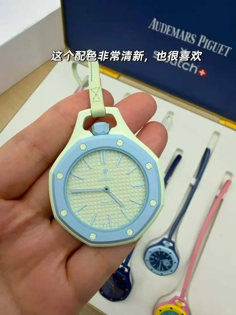 Audemars Piguet 手表 经典腕表款