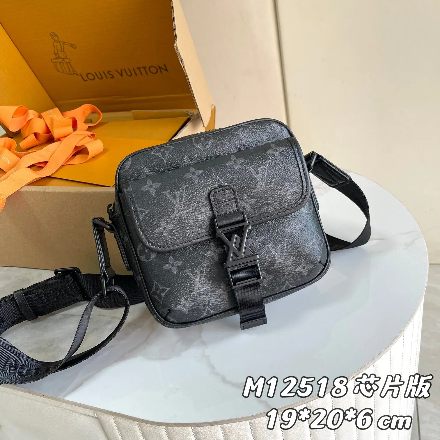 Louis Vuitton Organizer Pouch Travel Canvas