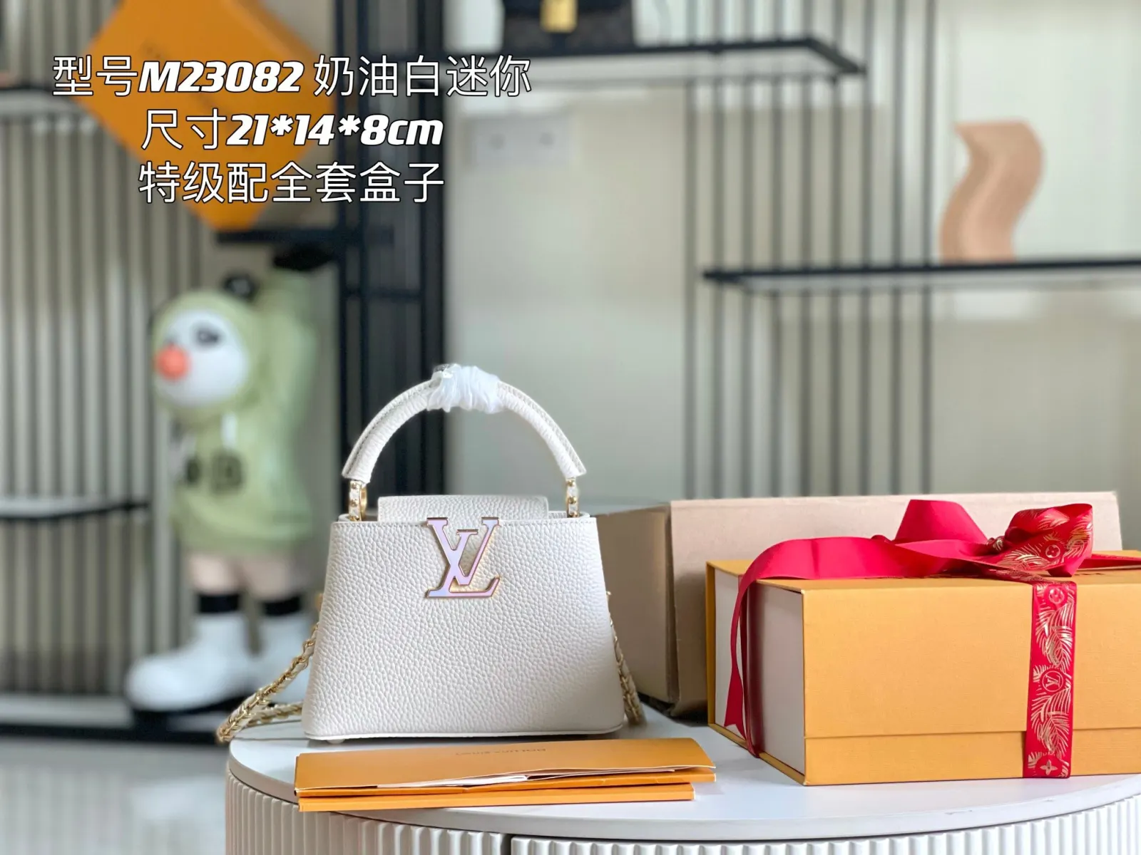 LV 皮革 鏈條可随心取下或调节 实现肩背和斜挎选择 鏈條包 精致鏈條款