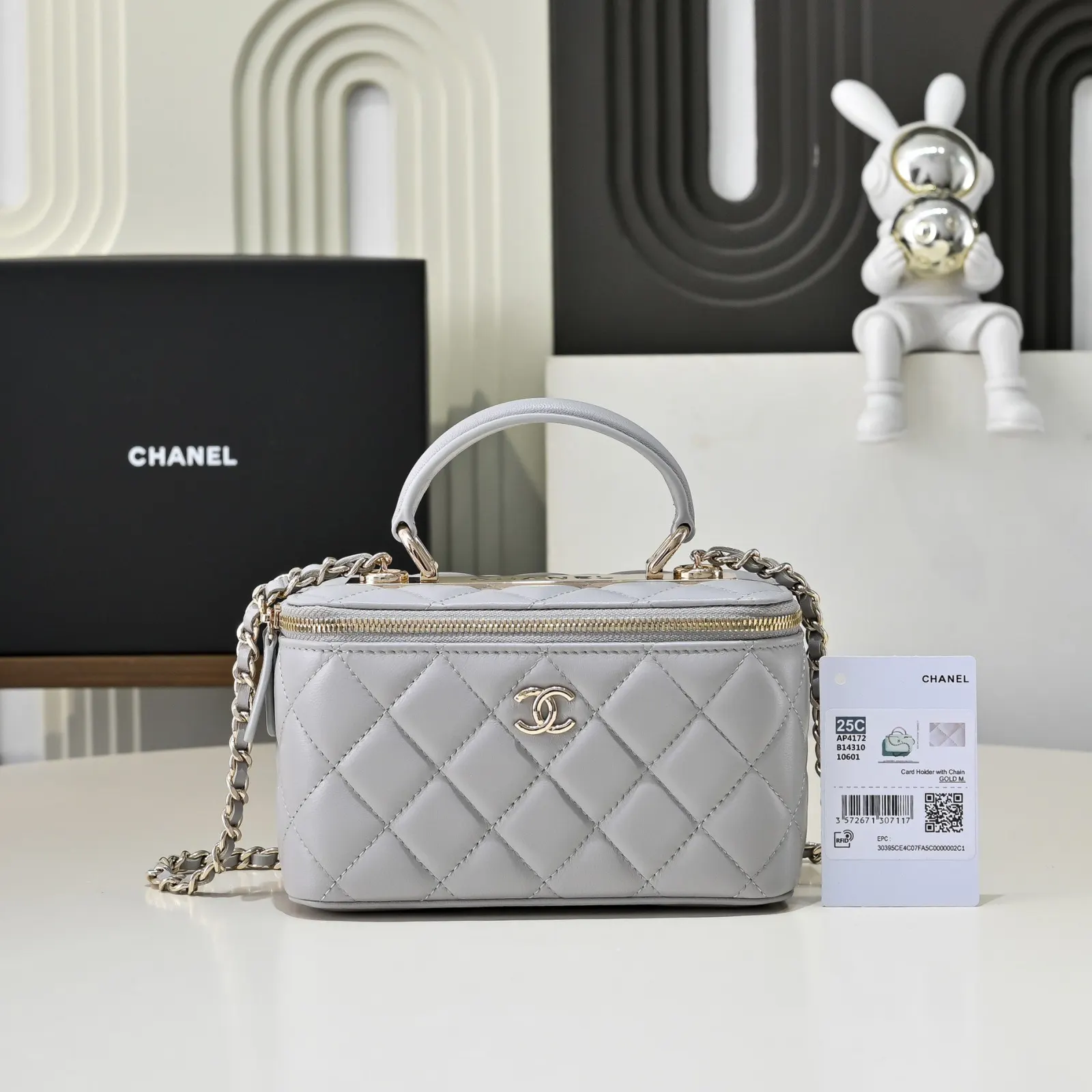 Cosmetic Pouch