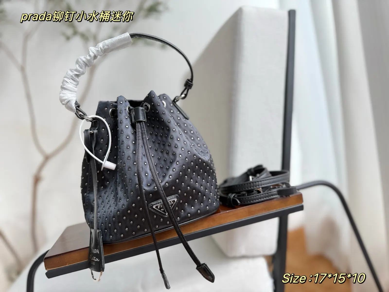 Prada 尼龍 水桶包 休閒水桶款