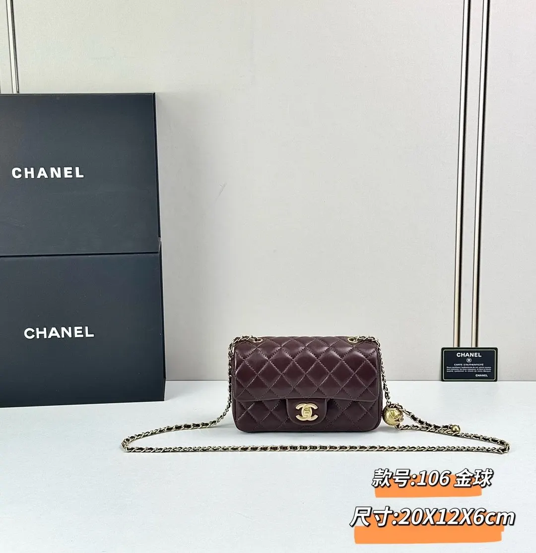 Chain Bag