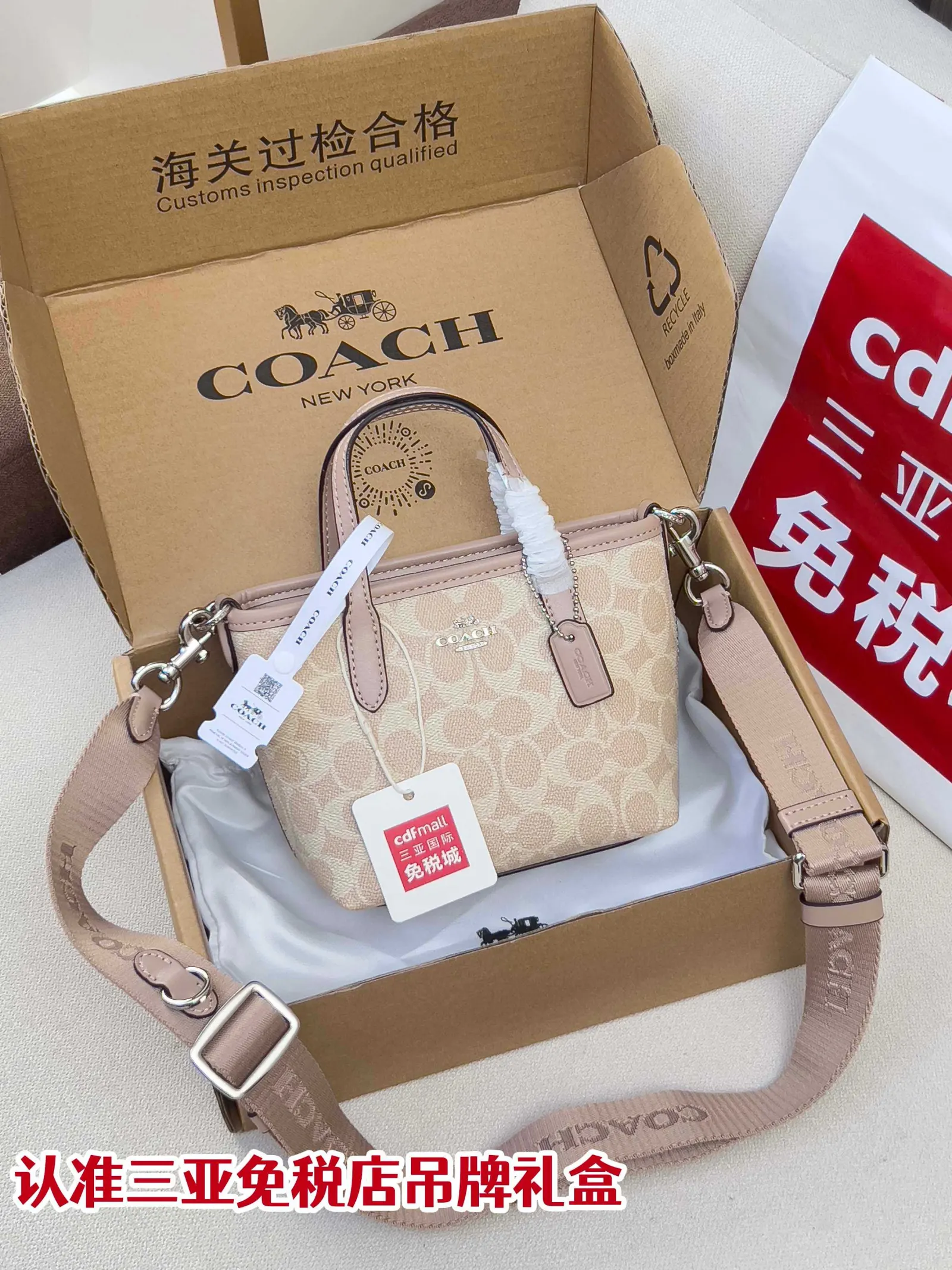 Tote Bag Leather