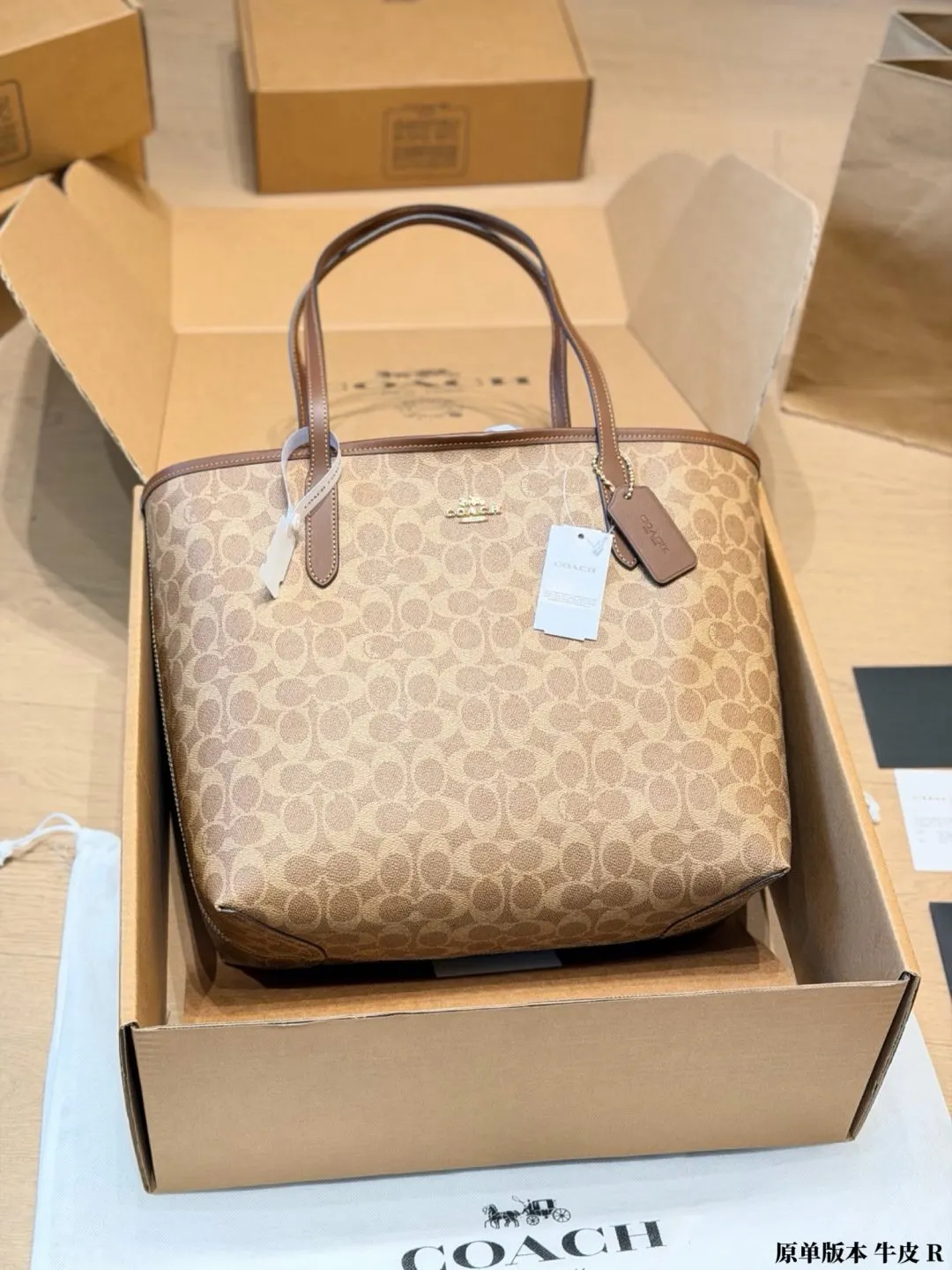 Coach 牛皮 托特包 大容量托特款