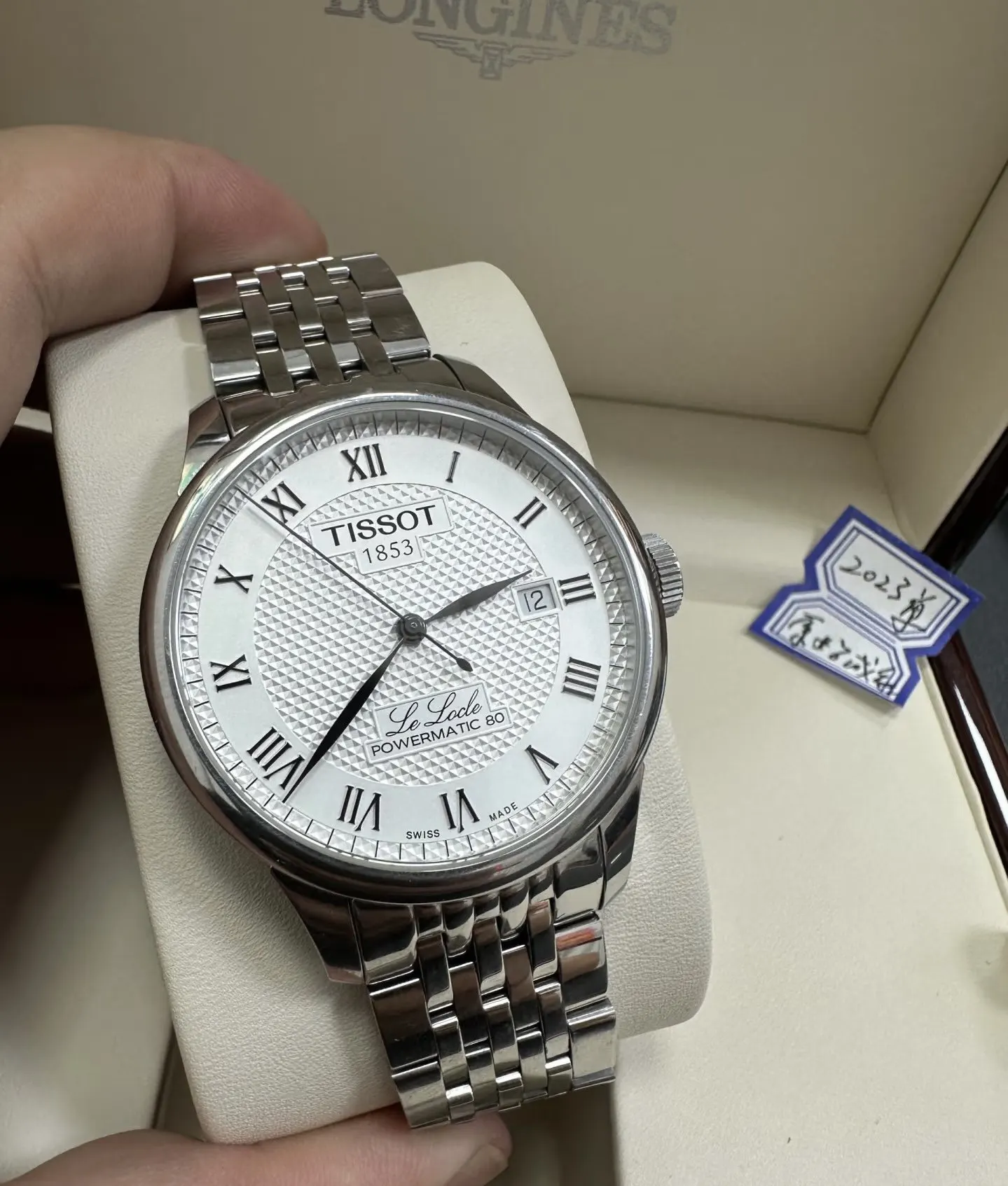 TISSOT 天梭 手錶 經典腕表款