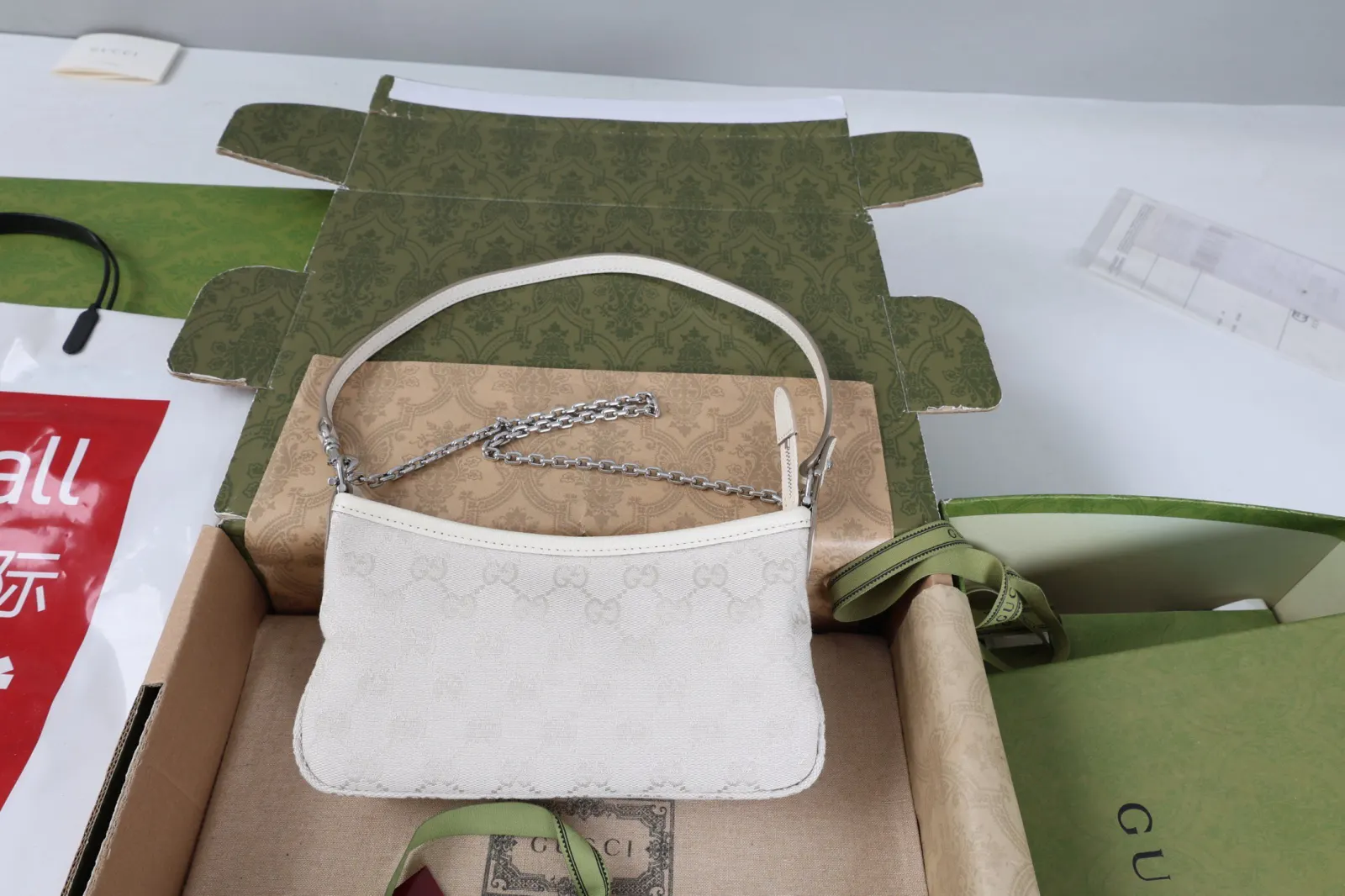Chain Bag
