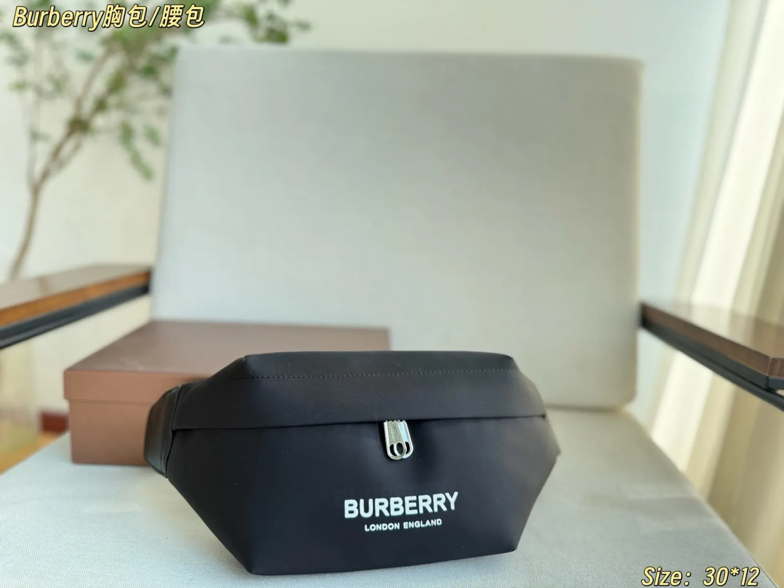 Burberry 大Logo宽肩带 名称 徽标装饰大Lo 腰