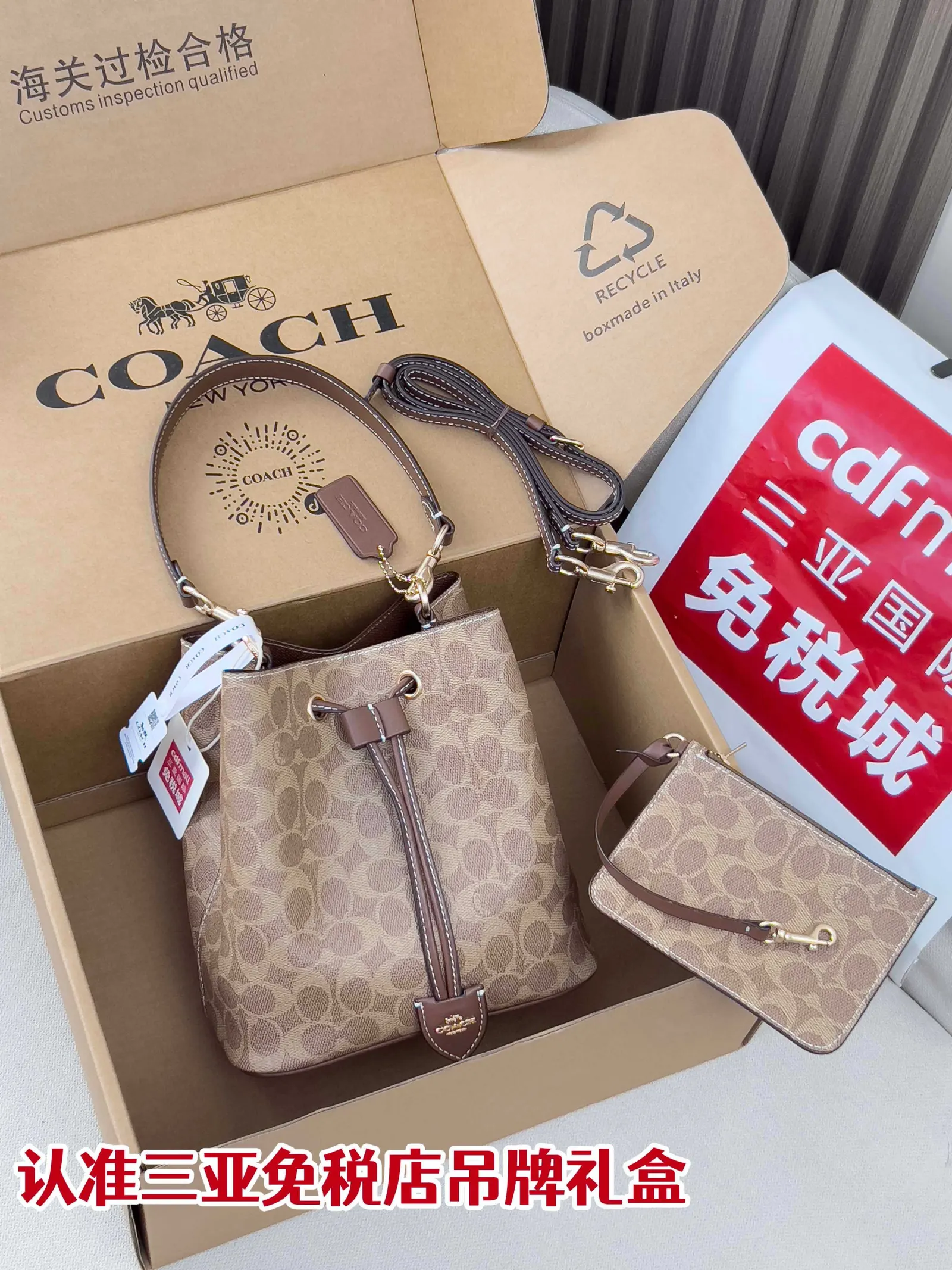 Coach 老花 图片 家經典老花Rowan抽绳单 腋下包 復古腋下背款