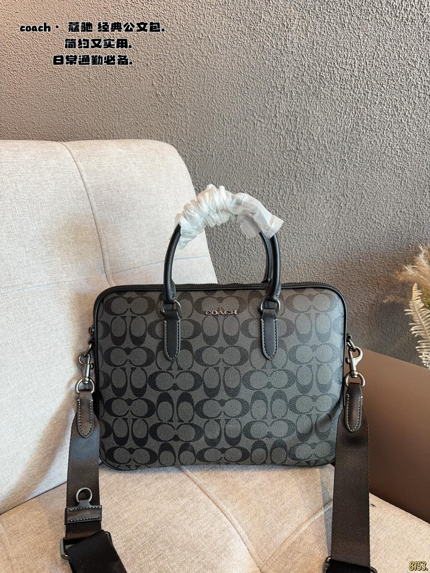 Coach 公文包 最新男士手提單肩包 大容量 实用 商務通勤款