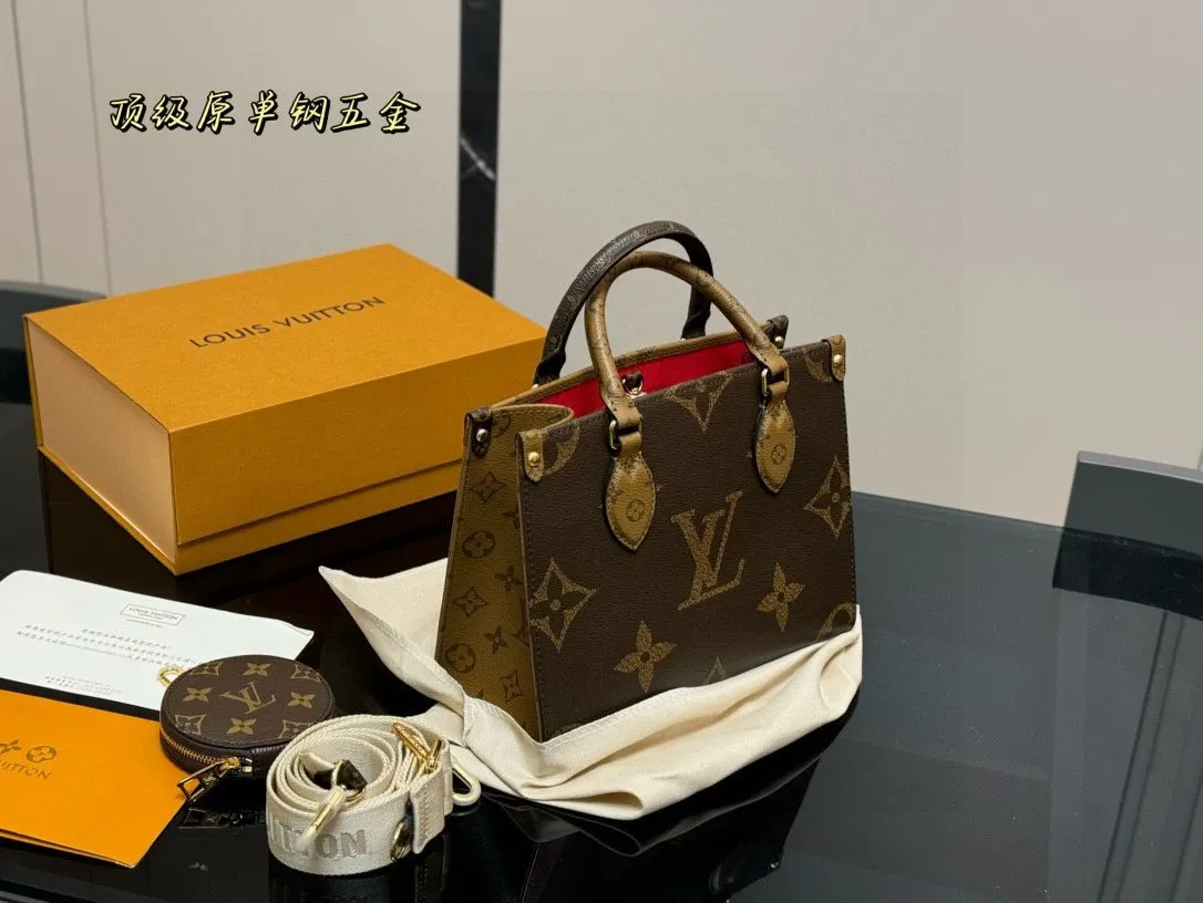 LV onthego购 單肩包 日常單肩背款