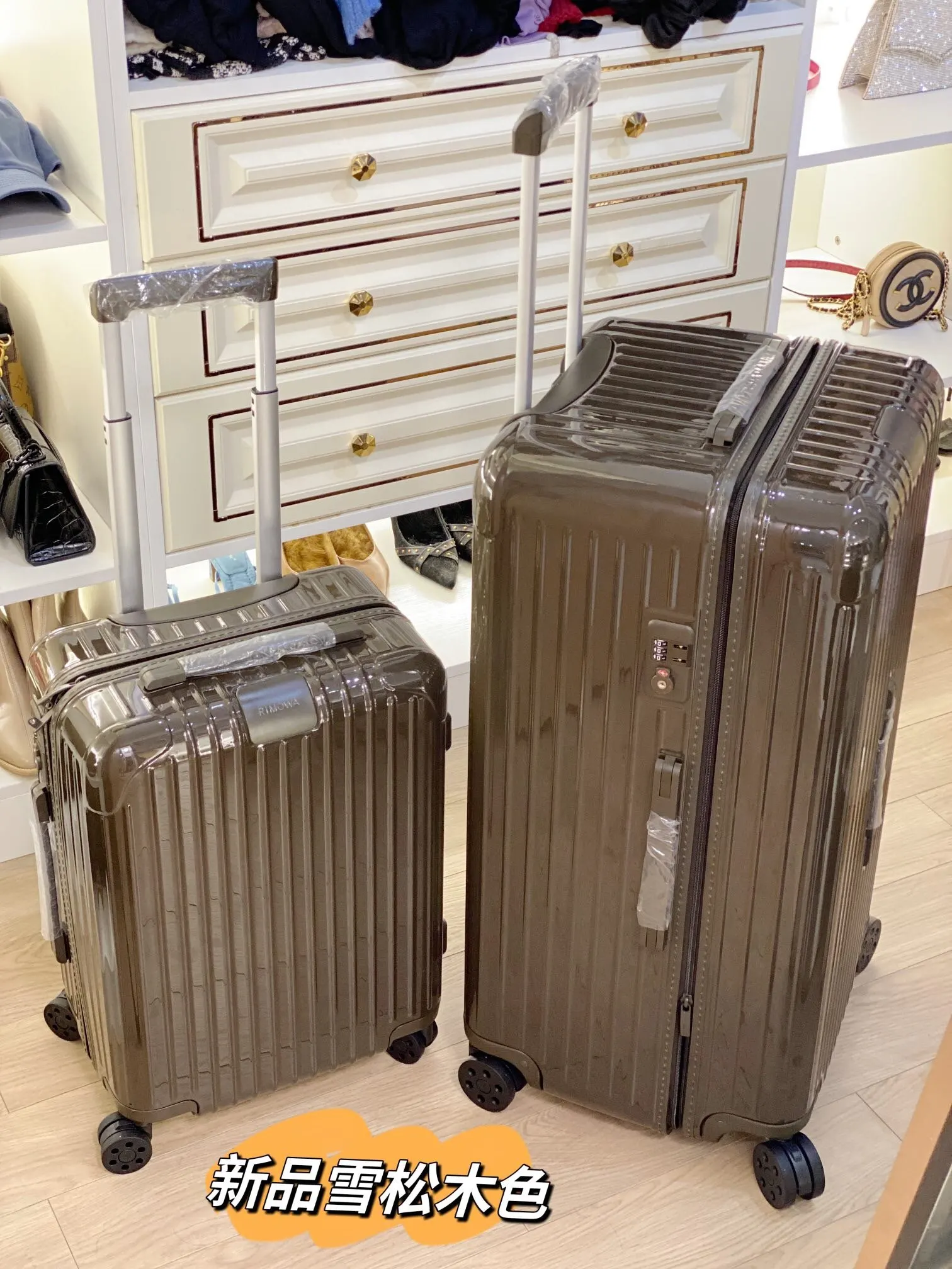 黑色 白色 rimowa日默瓦雪松木色行李箱 登机箱 旅行箱 托 旅行拉杆款 輕便出行款