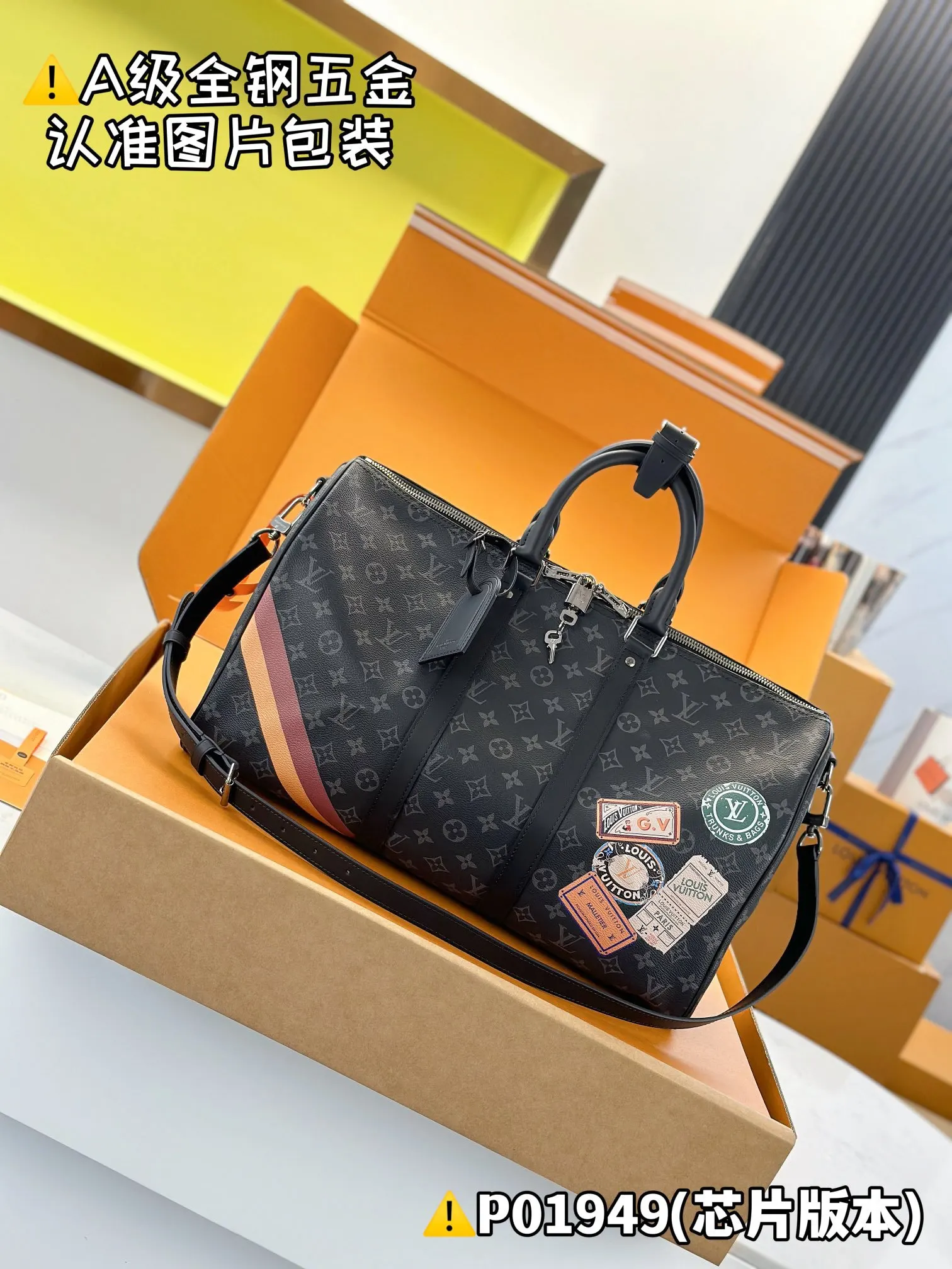 LV 黑色老花Keepall旅行袋 彩绘贴饰款