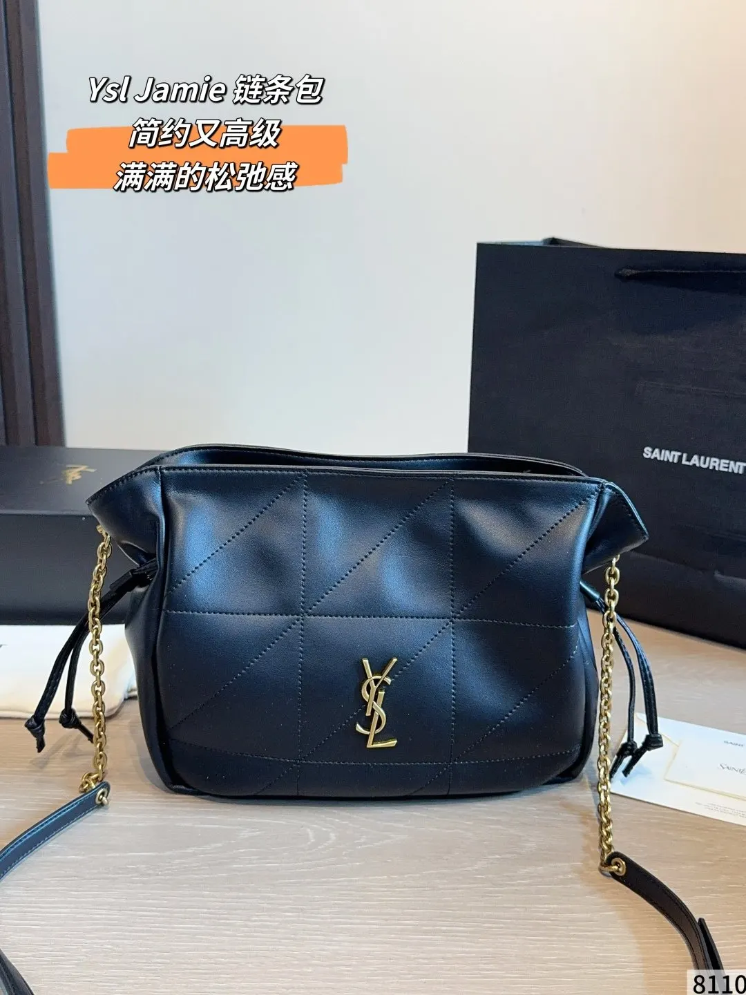 羊皮 菱格绗缝工艺 立体Cassandre Logo超有辨 链条包 精致链条款