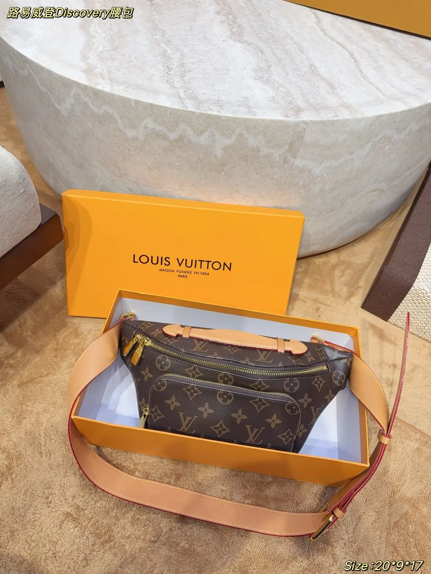 Louis Vuitton Monogram Crossbody Bag Lightweight Leather