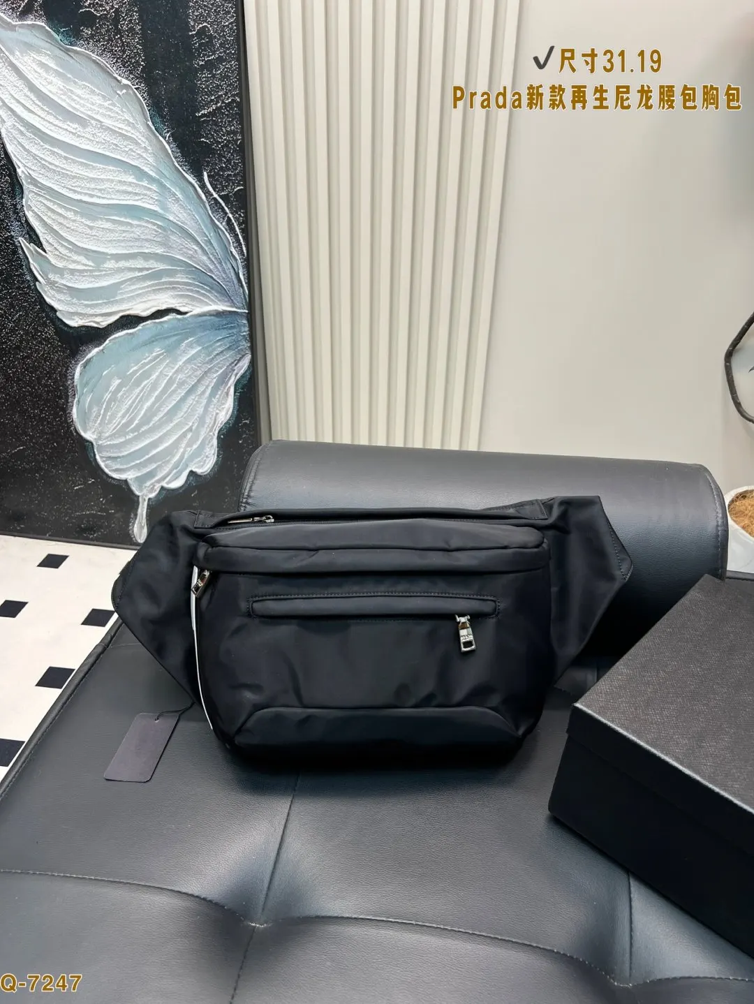 Prada Belt Bag Casual Canvas