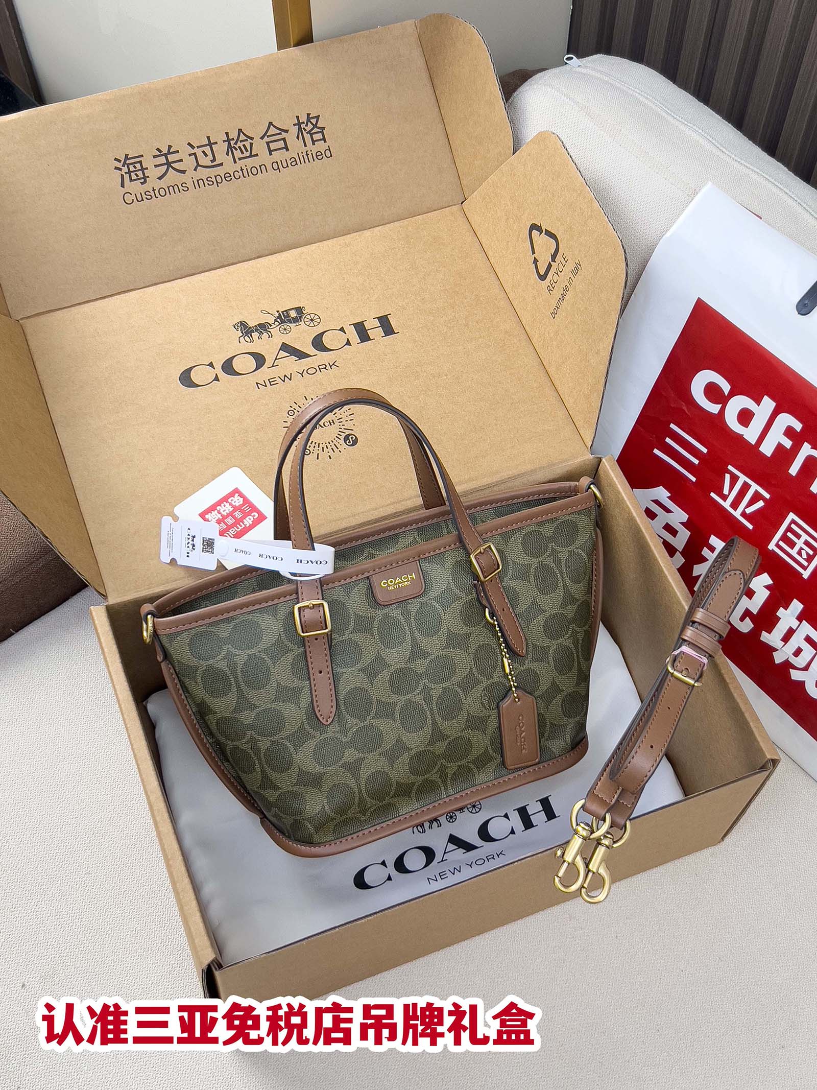 Coach 图片 Taxi 小 托特包 大容量托特款