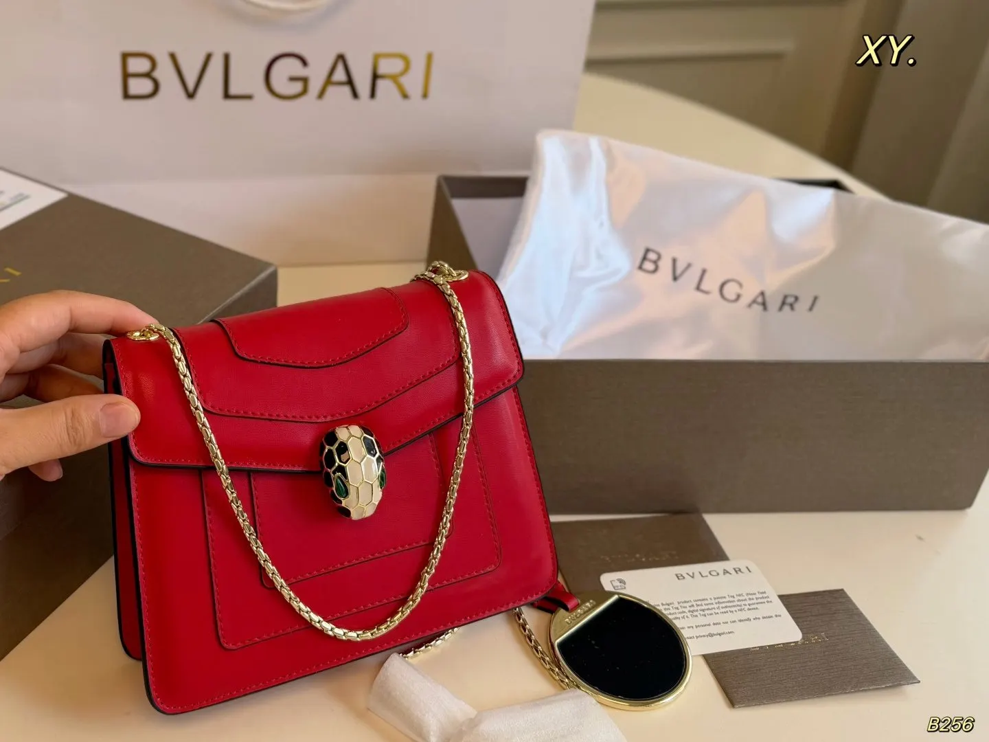 Chain Bag